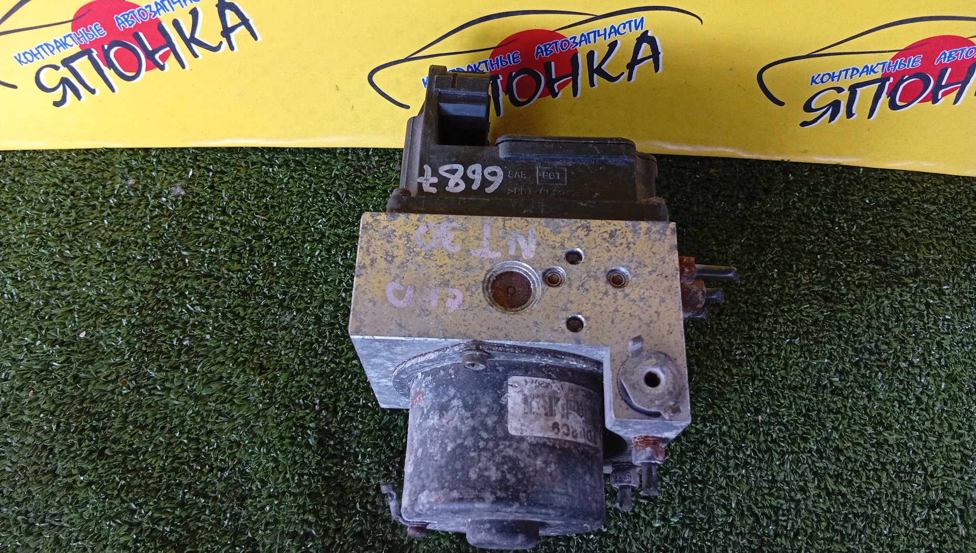 БЛОК ABS/NIS/X-TRAIL/NT30/47600AR005