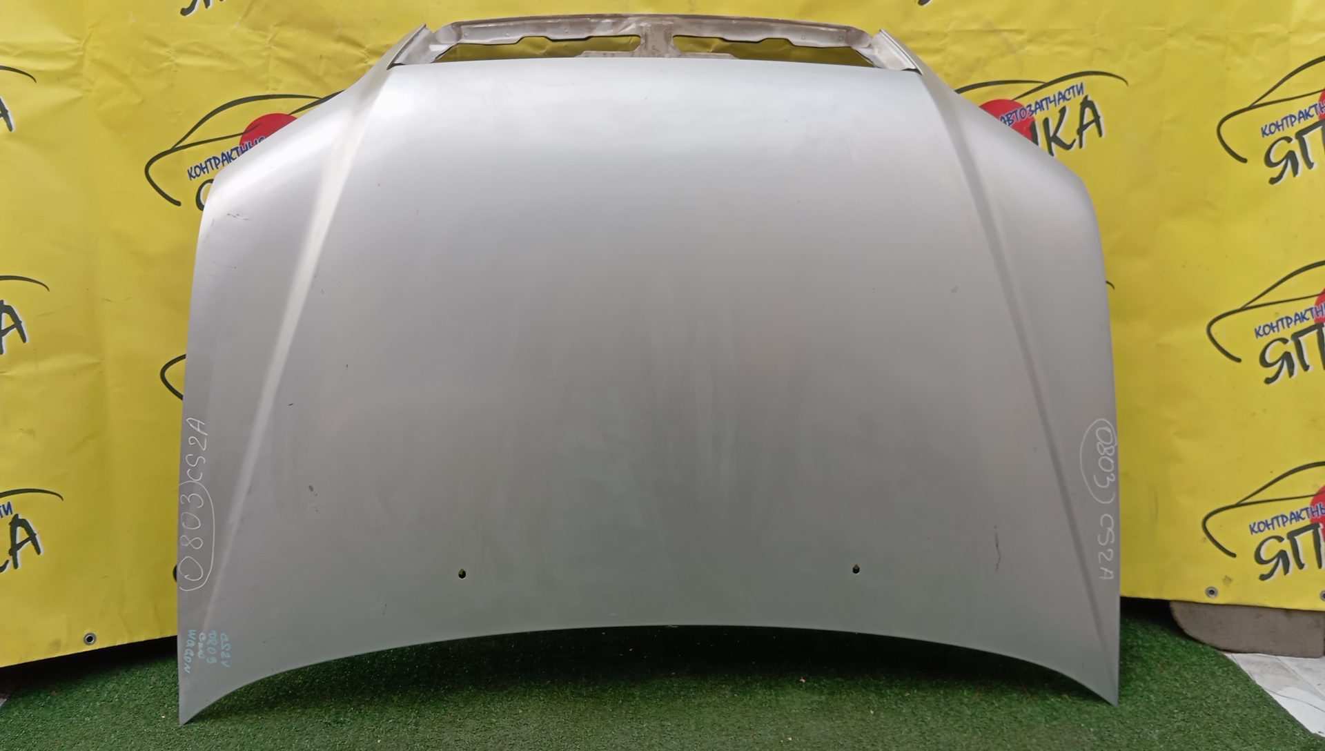 КАПОТ/MMC/LANCER CARGO/LANCER CEDIA/LANCER CEDIA WAGON/CS2A/CS5A/CS5W/РЕШЕТКА В КАПОТЕ/1 МОДЕЛЬ/MR548872