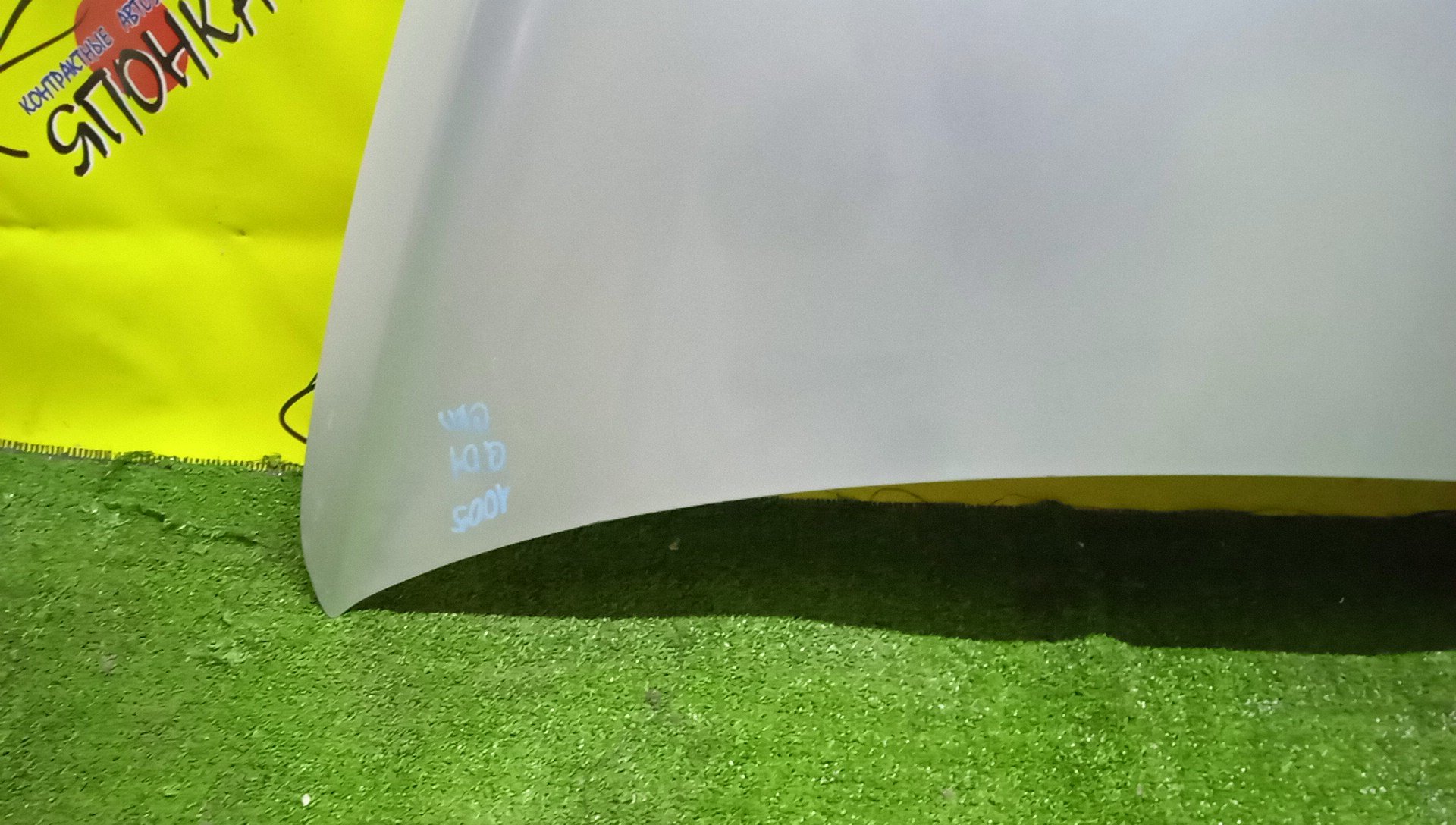 КАПОТ/HON/FIT/JAZZ/GD1/GD2/GD3/GD4/60100SAA010ZZ/60100SAGH00ZZ/60100SAAG01ZZ