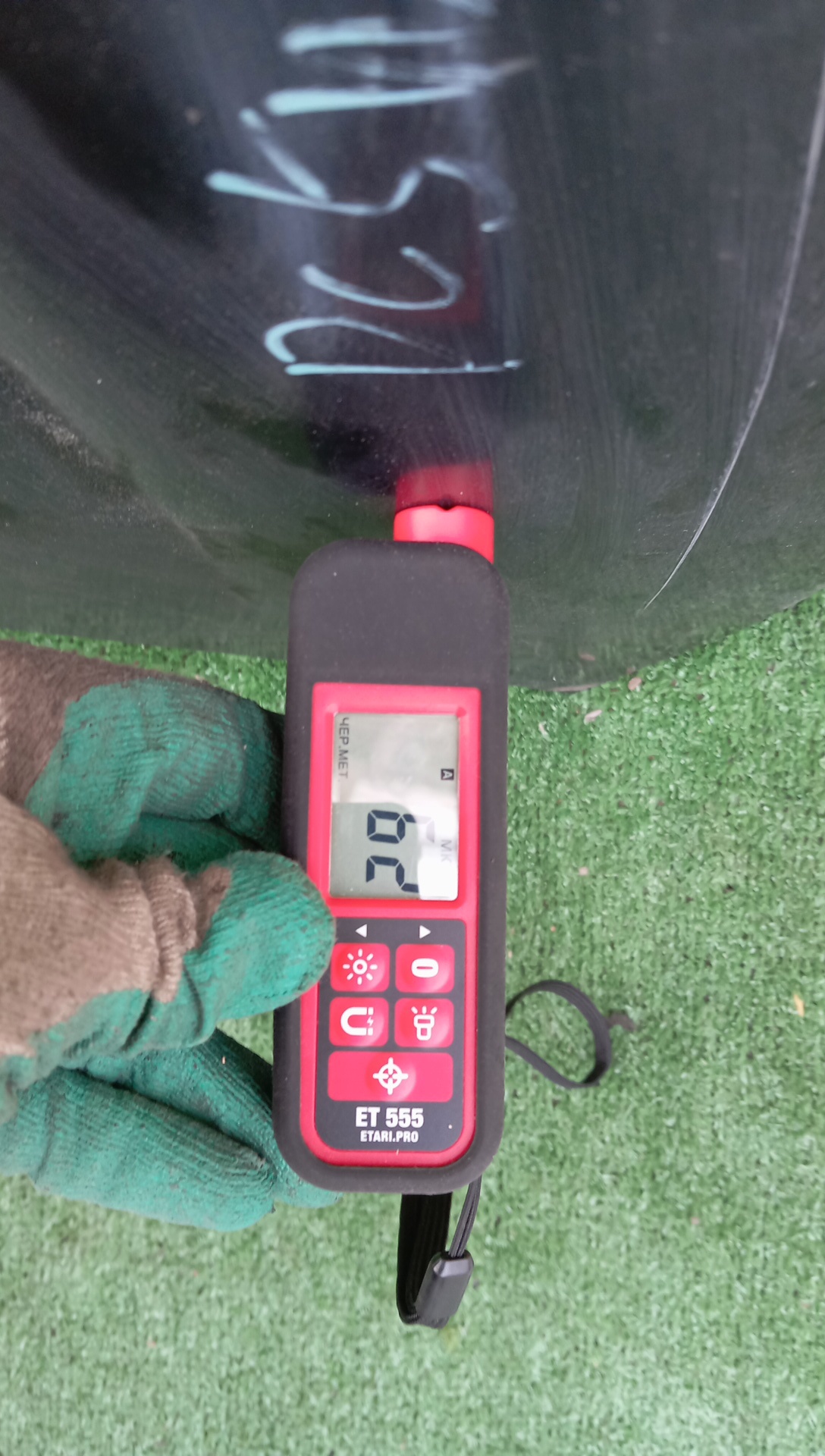 КАПОТ/MAZ/VERISA/DC5R/DC5W/УЦЕНКА