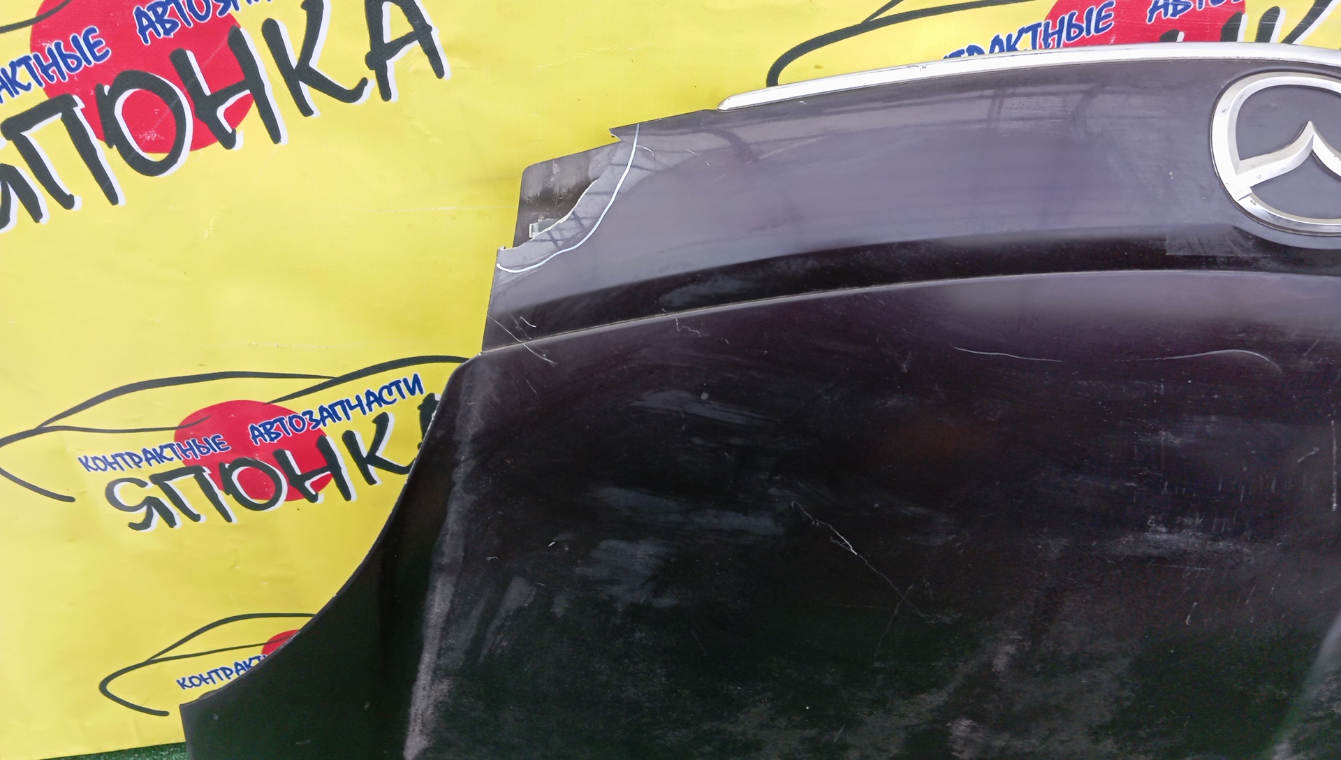 КАПОТ/MAZ/VERISA/DC5R/DC5W/УЦЕНКА