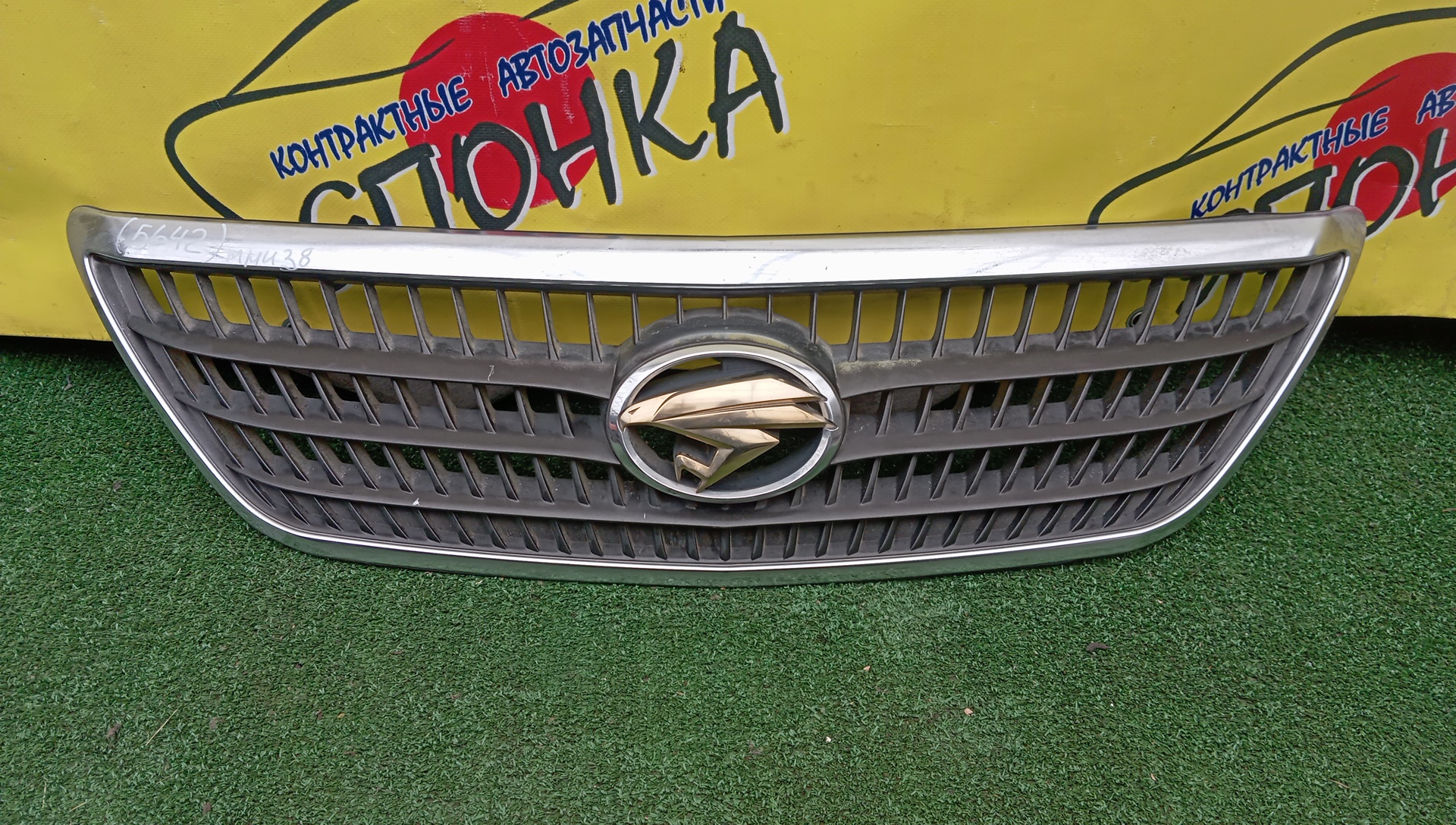 РЕШЕТКА РАДИАТОРА/TOY/HARRIER/LEXUS RX350/ACU35W/MCU30W/MCU35W/MCU31W/GSU31W/ACU30W/MCU36W/GSU36W/GSU30W/GSU35W/MHU38W/5310148110