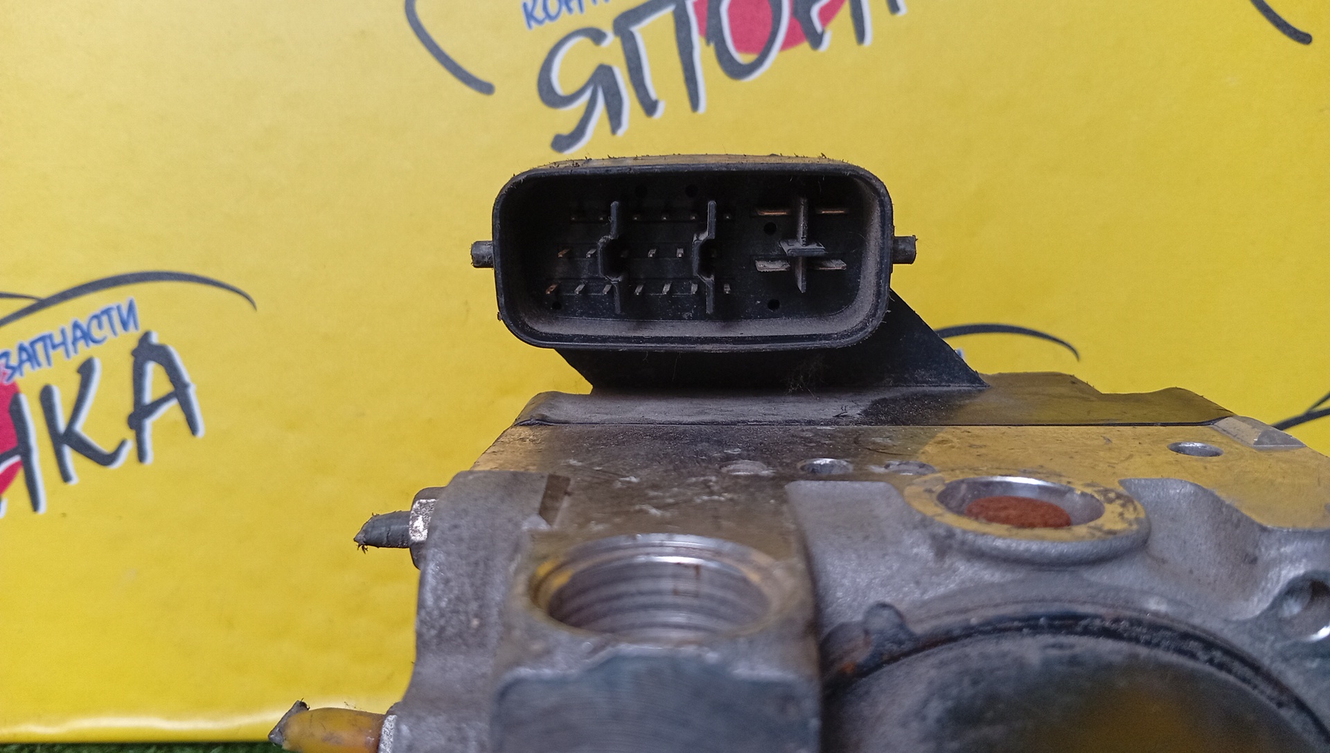 БЛОК ABS/TOY/MARK II/VEROSSA/MARK II BLIT/GX110/GX115/JZX110/JZX115/4451022110