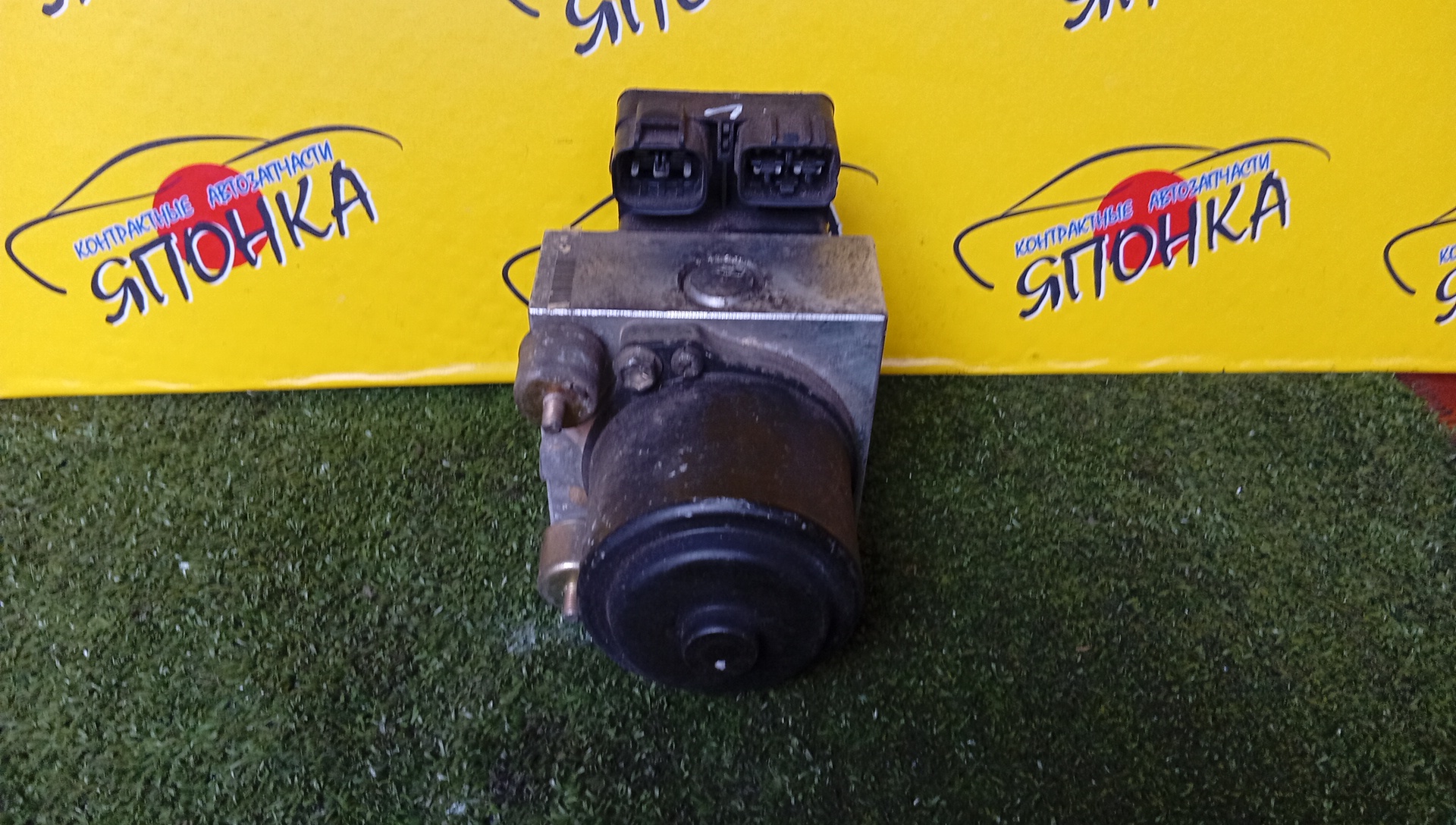 БЛОК ABS/TOY/CORONA PREMIO/CALDINA/CARINA/AT211/AT212/CT211/CT210/4451020220