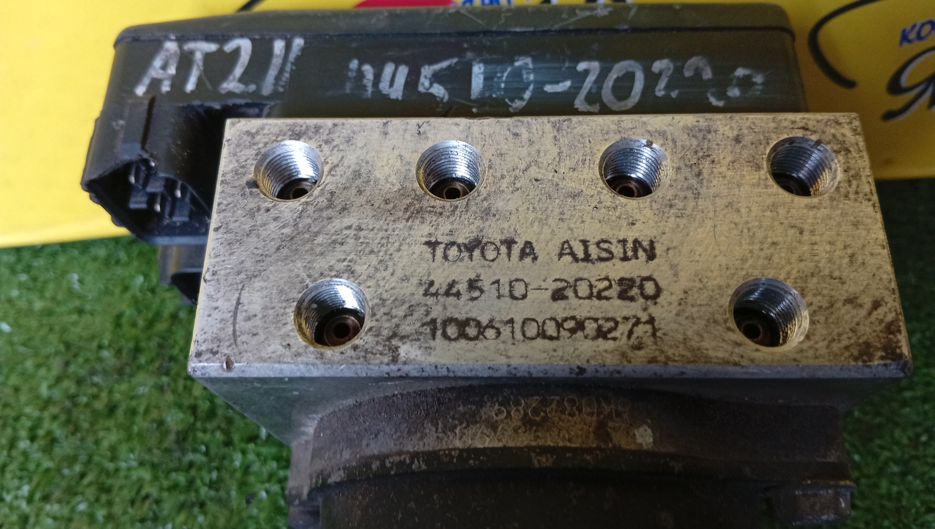 БЛОК ABS/TOY/CORONA PREMIO/CALDINA/CARINA/AT211/AT212/CT211/CT210/4451020220