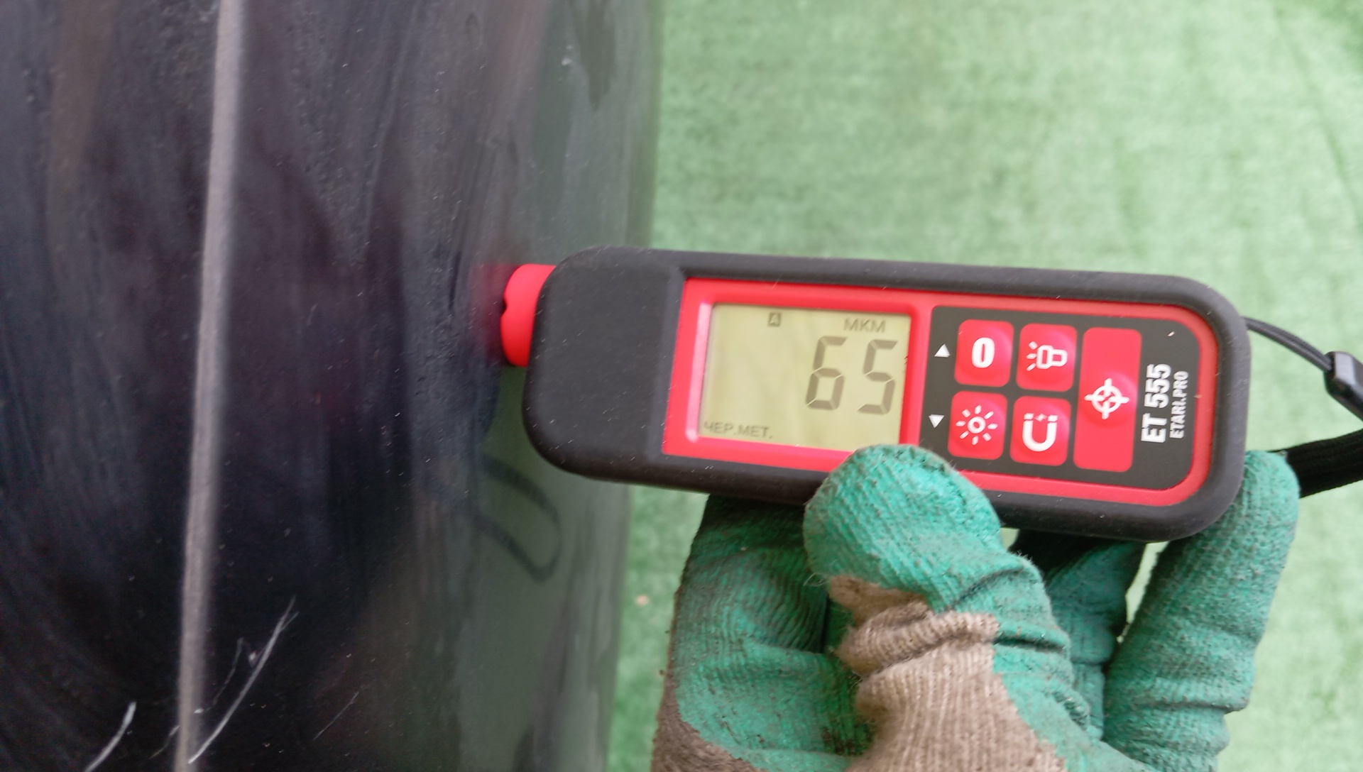 КАПОТ/MAZ/VERISA/DC5R/DC5W/УЦЕНКА