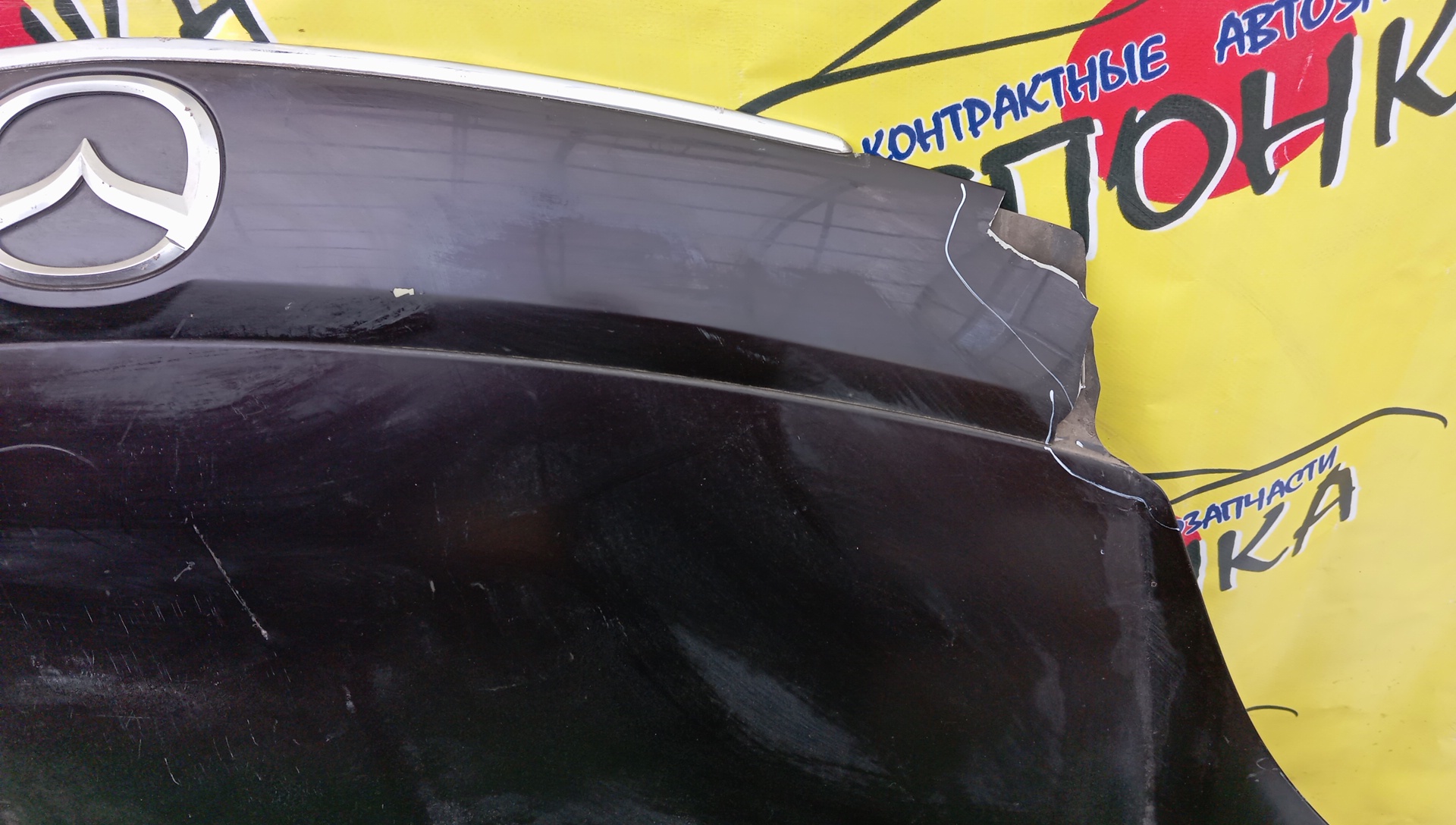 КАПОТ/MAZ/VERISA/DC5R/DC5W/УЦЕНКА