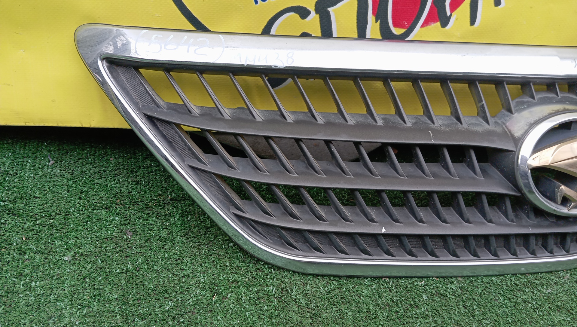 РЕШЕТКА РАДИАТОРА/TOY/HARRIER/LEXUS RX350/ACU35W/MCU30W/MCU35W/MCU31W/GSU31W/ACU30W/MCU36W/GSU36W/GSU30W/GSU35W/MHU38W/5310148110