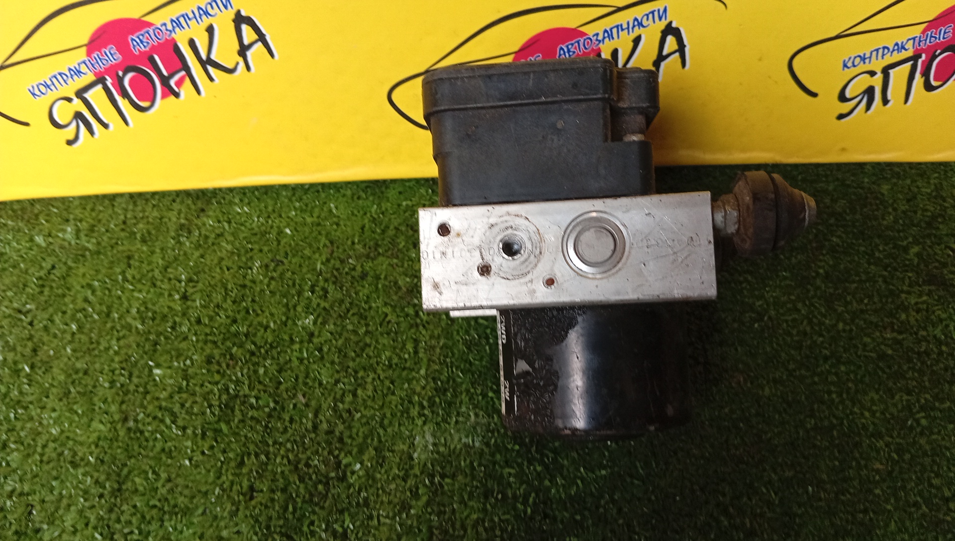 БЛОК ABS/TOY/BB/QNC20/QNC21/44510B1030