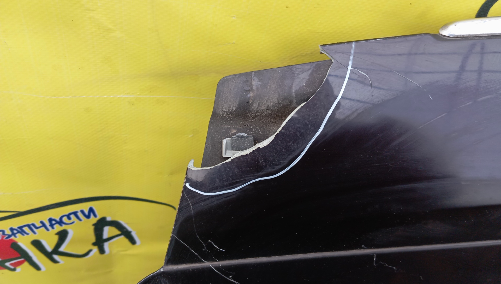 КАПОТ/MAZ/VERISA/DC5R/DC5W/УЦЕНКА