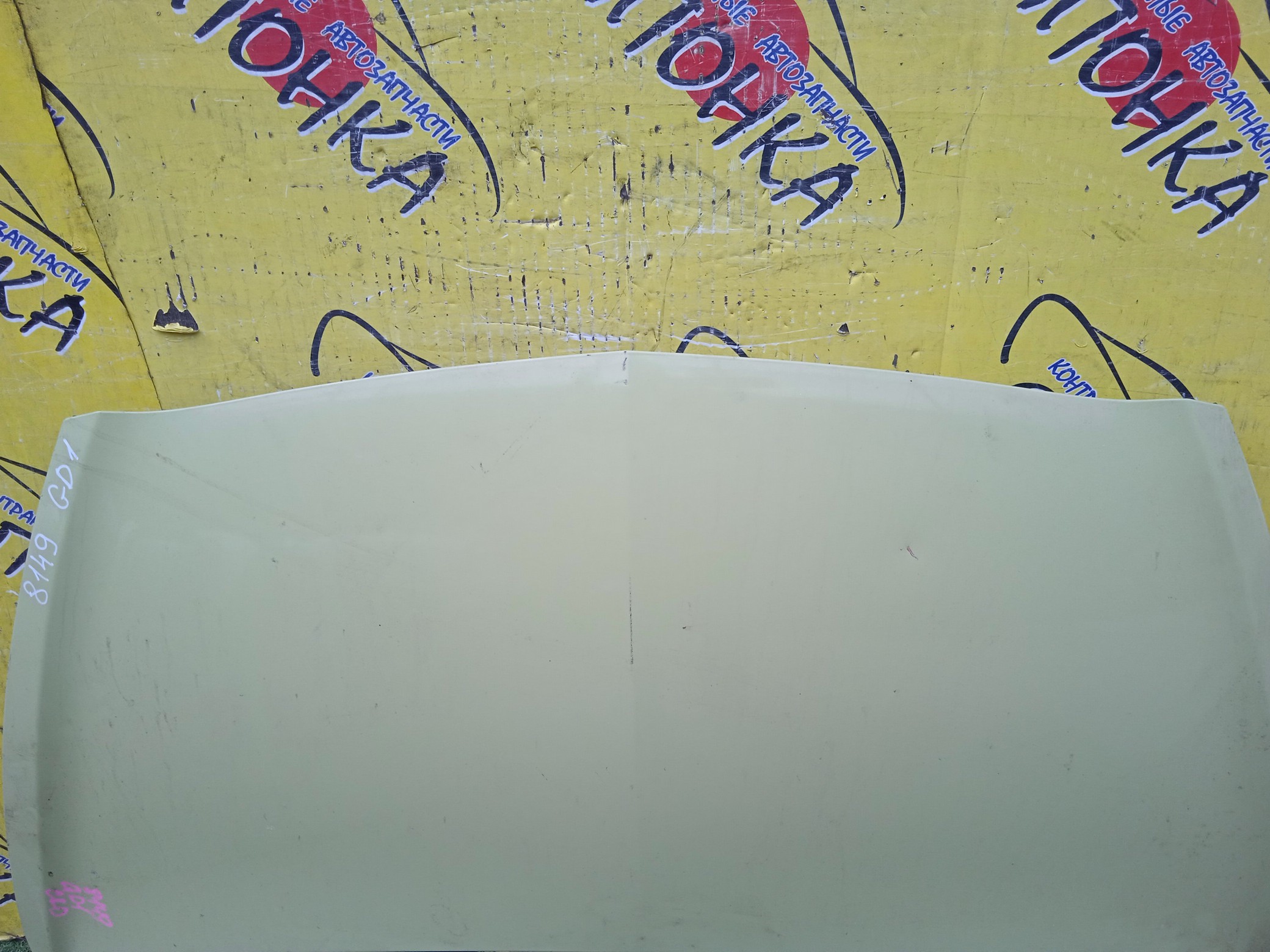 КАПОТ/HON/FIT/JAZZ/GD1/GD2/GD3/GD4