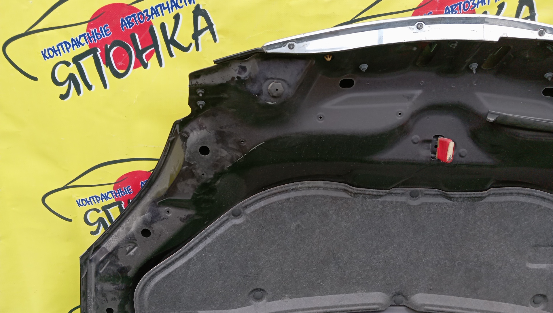 КАПОТ/MAZ/VERISA/DC5R/DC5W/УЦЕНКА