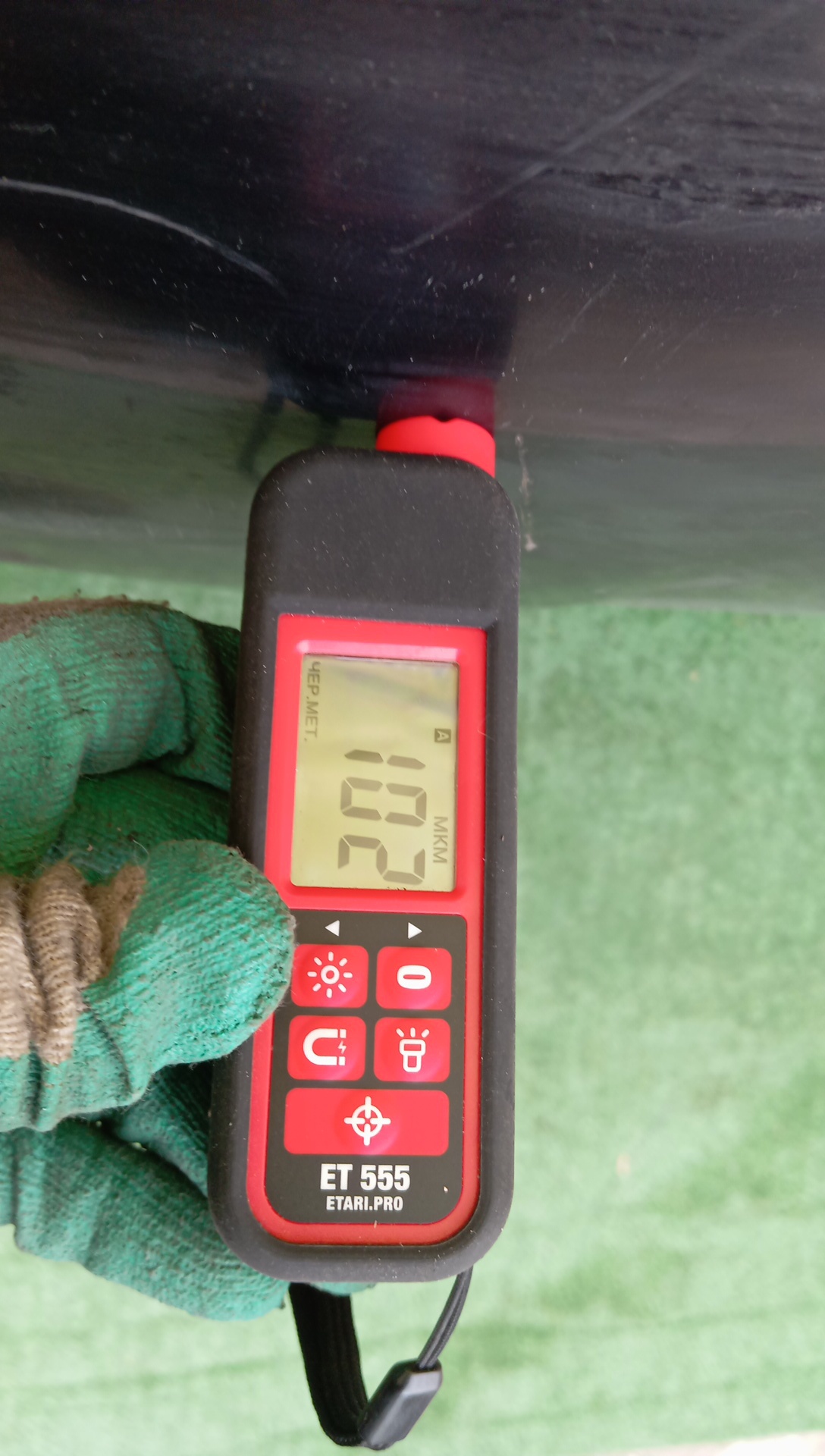 КАПОТ/MAZ/VERISA/DC5R/DC5W/УЦЕНКА