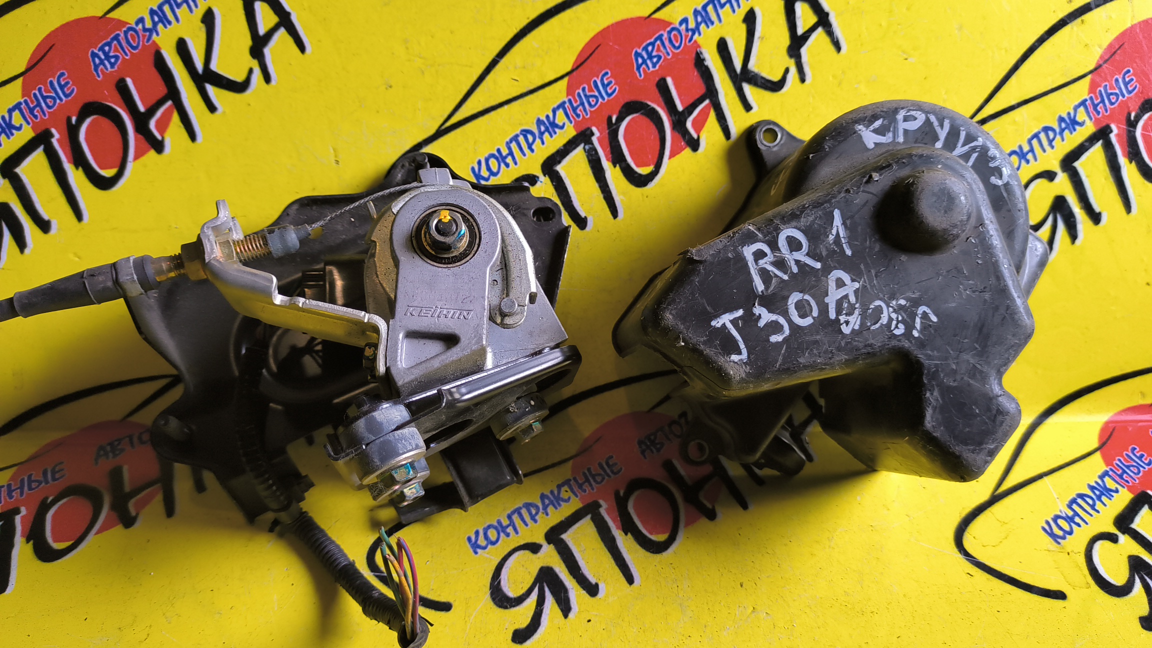 БЛОК КРУИЗ-КОНТРОЛЯ/HON/ELYSION/J30A/RR1/RR3
