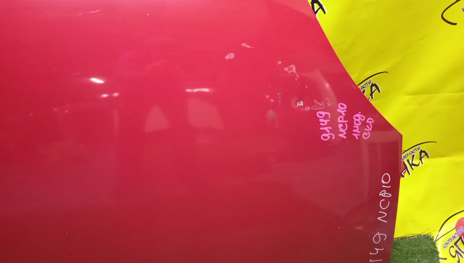 КАПОТ/TOY/VITZ/NCP10/NCP13/NCP15/SCP10/SCP13/5330152010