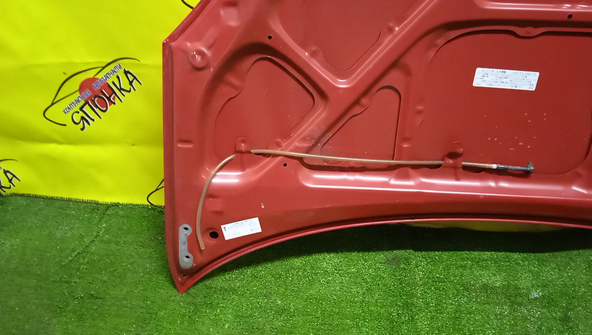 КАПОТ/TOY/VITZ/NCP10/NCP13/NCP15/SCP10/SCP13/5330152010