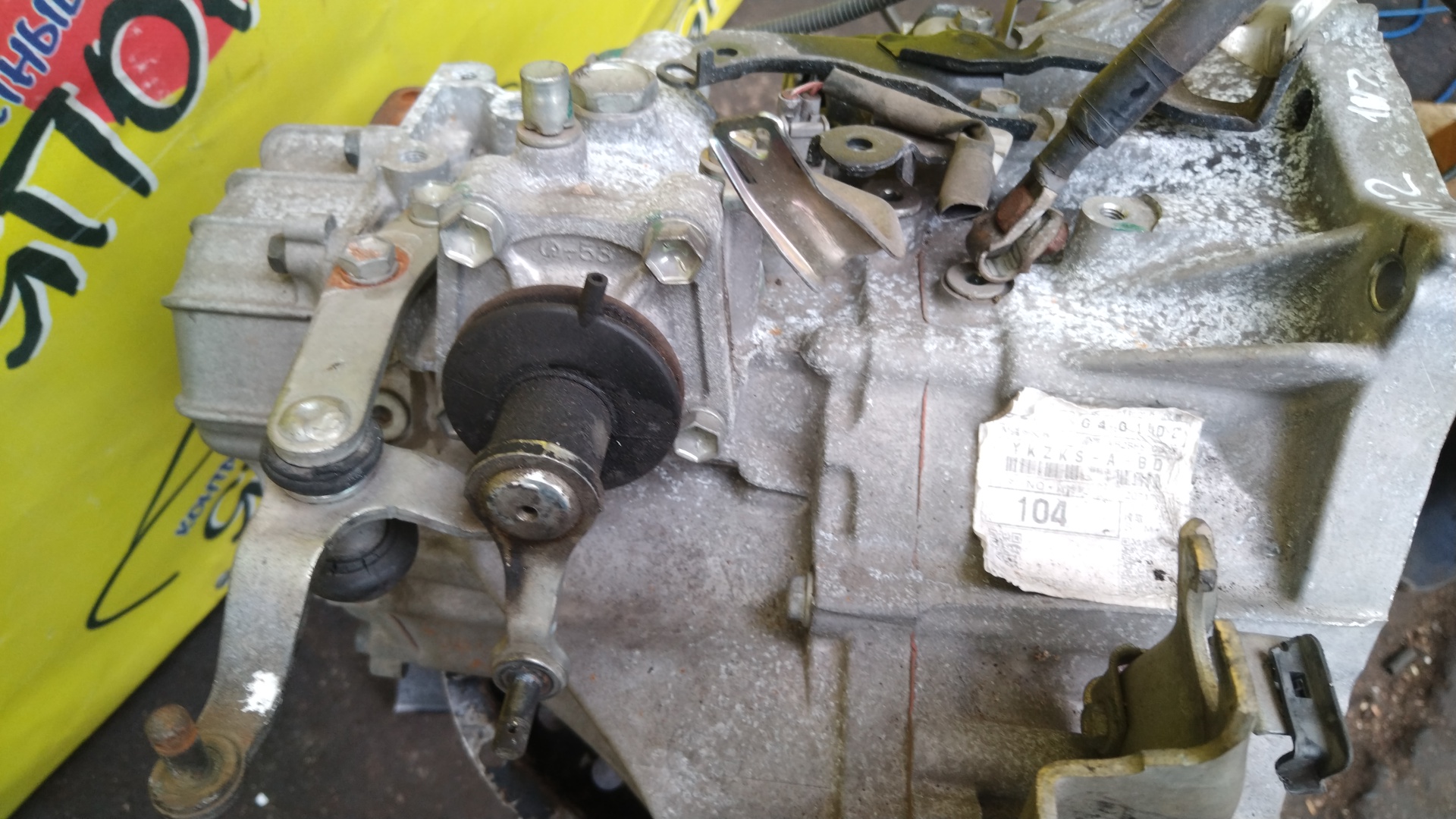 МКПП/TOY/1NZ-FE/PROBOX/SUCCEED/NCP51/NCP51V/NCP50V/NCP58G/C54-02A
