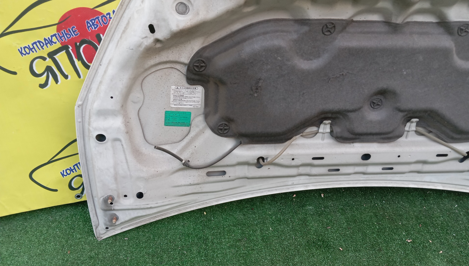 КАПОТ/NIS/SERENA/PC24/PNC24/RC24/TC24/TNC24/VC24/VNC24/F51004N1MM
