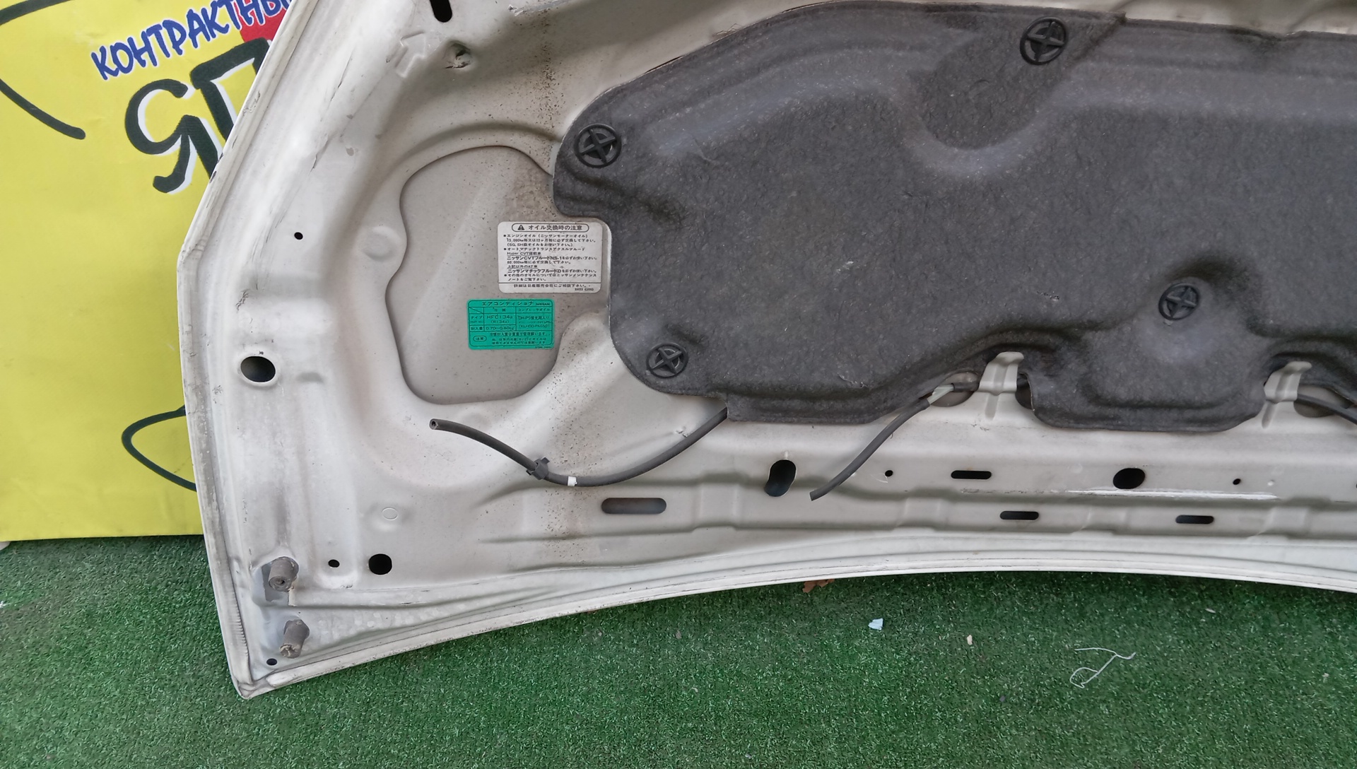 КАПОТ/NIS/SERENA/PC24/PNC24/RC24/TC24/TNC24/VC24/VNC24/F51004N1MM