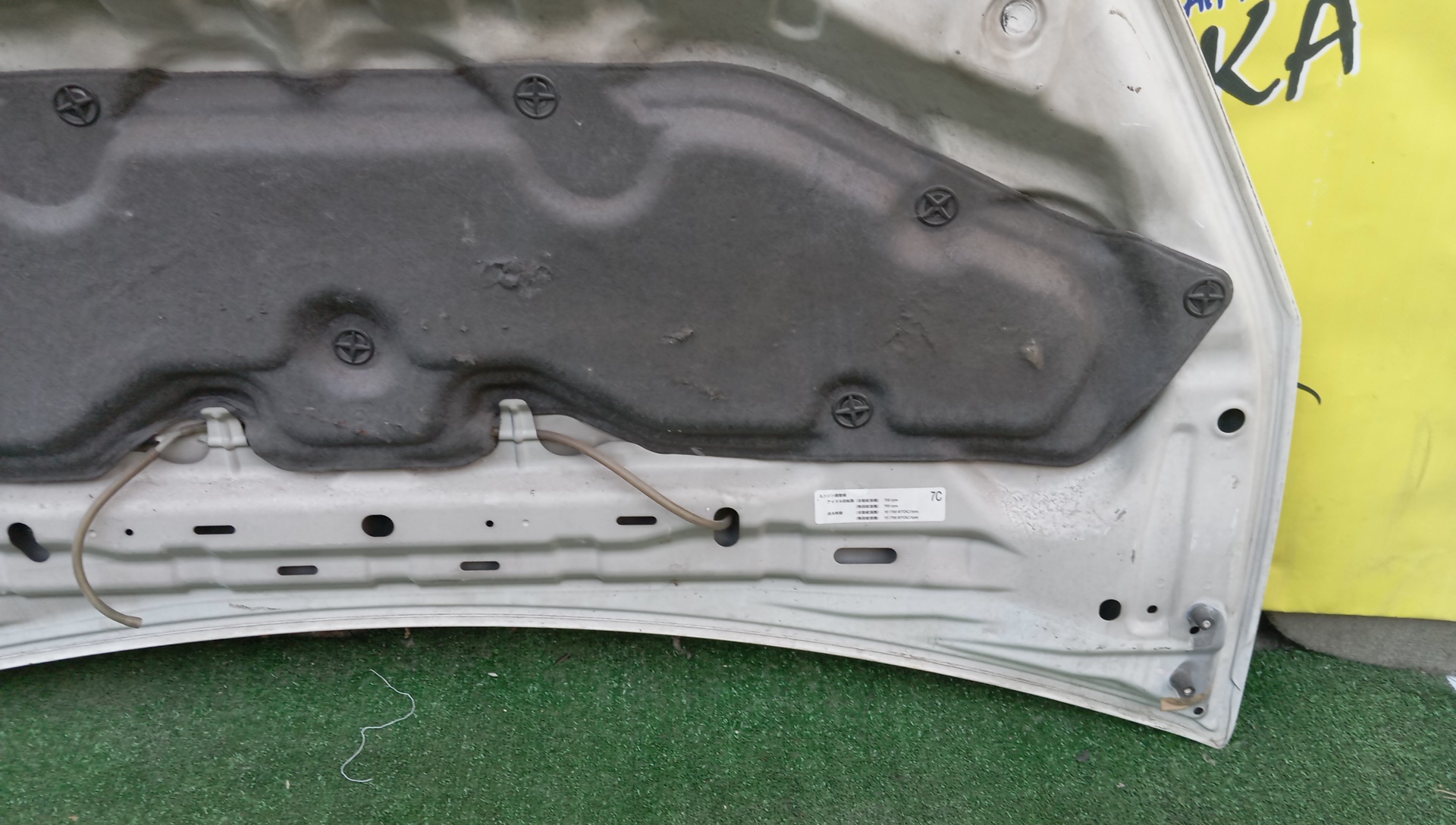 КАПОТ/NIS/SERENA/PC24/PNC24/RC24/TC24/TNC24/VC24/VNC24/F51004N1MM