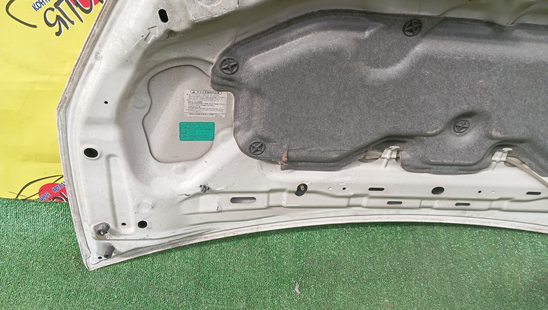 КАПОТ/NIS/SERENA/PC24/PNC24/RC24/TC24/TNC24/VC24/VNC24/F51004N1MM