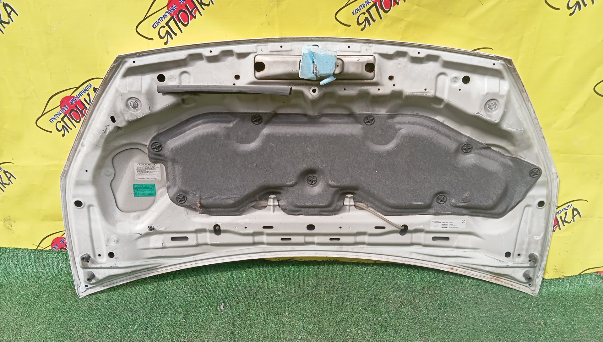 КАПОТ/NIS/SERENA/PC24/PNC24/RC24/TC24/TNC24/VC24/VNC24/F51004N1MM