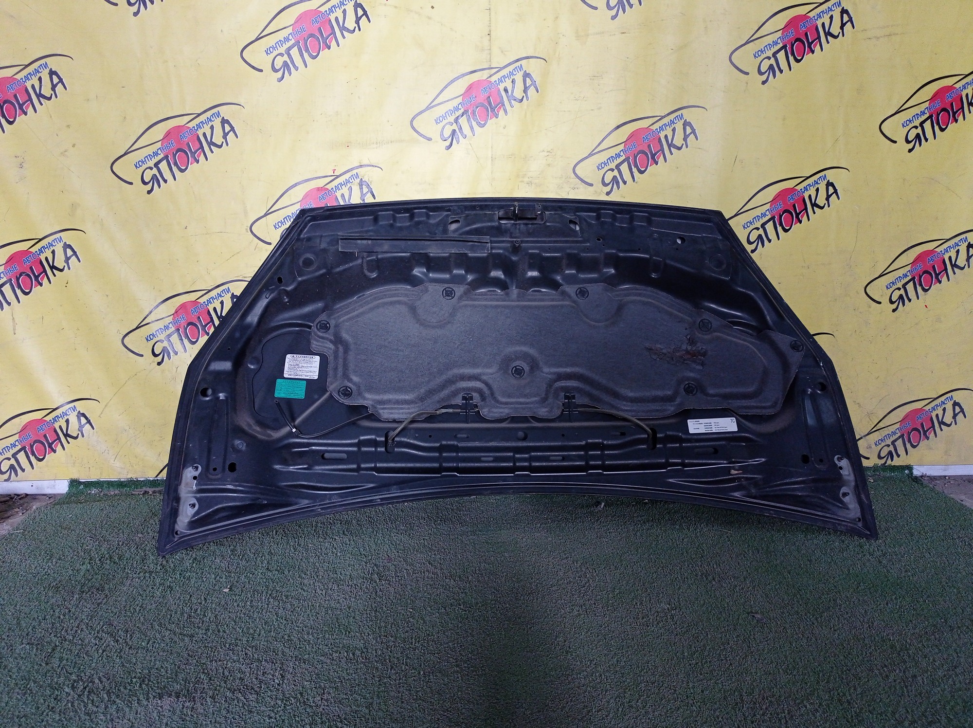 КАПОТ/NIS/SERENA/PC24/PNC24/RC24/TC24/TNC24/VC24/VNC24/F51004N1MM