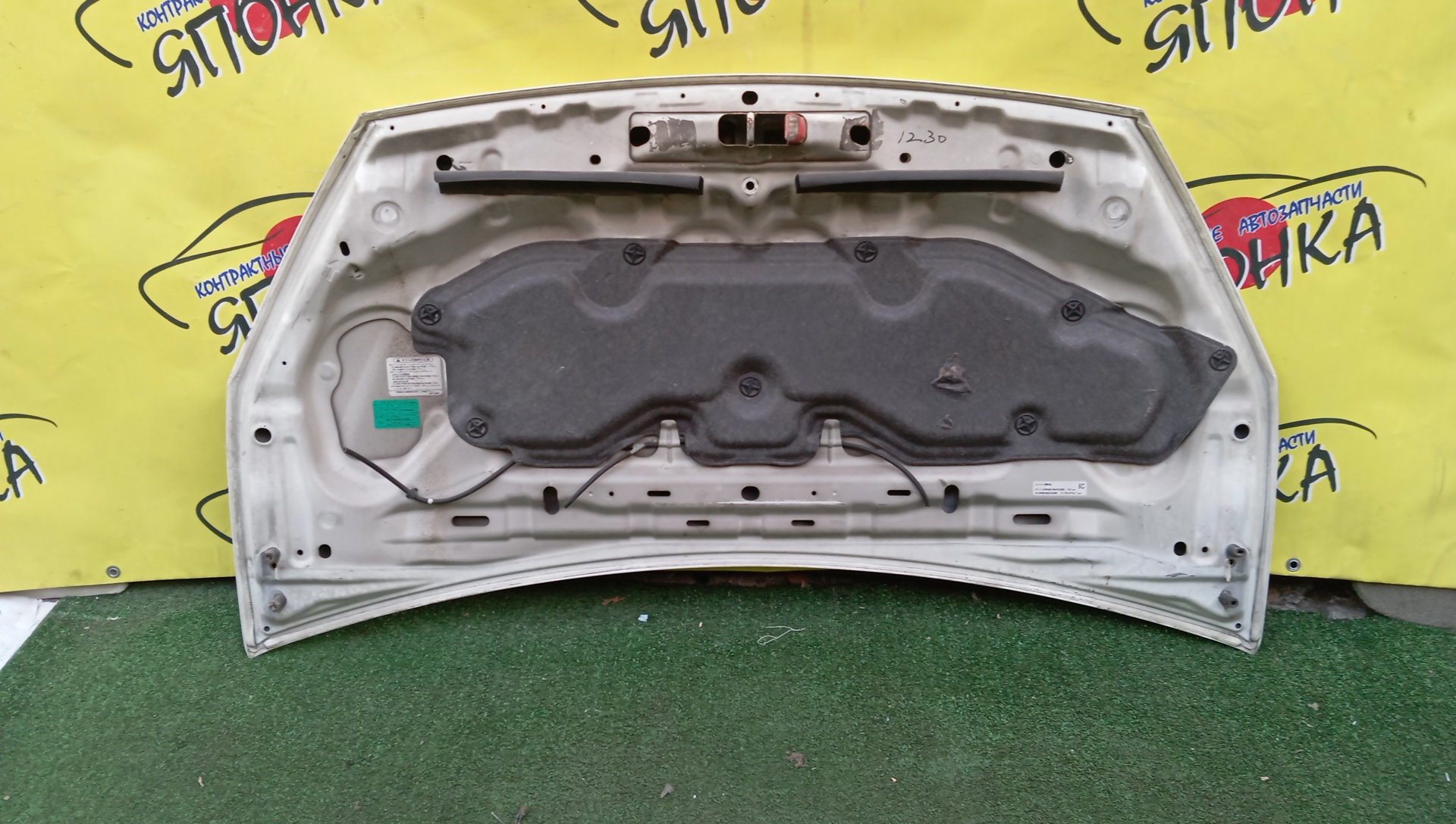 КАПОТ/NIS/SERENA/PC24/PNC24/RC24/TC24/TNC24/VC24/VNC24/F51004N1MM