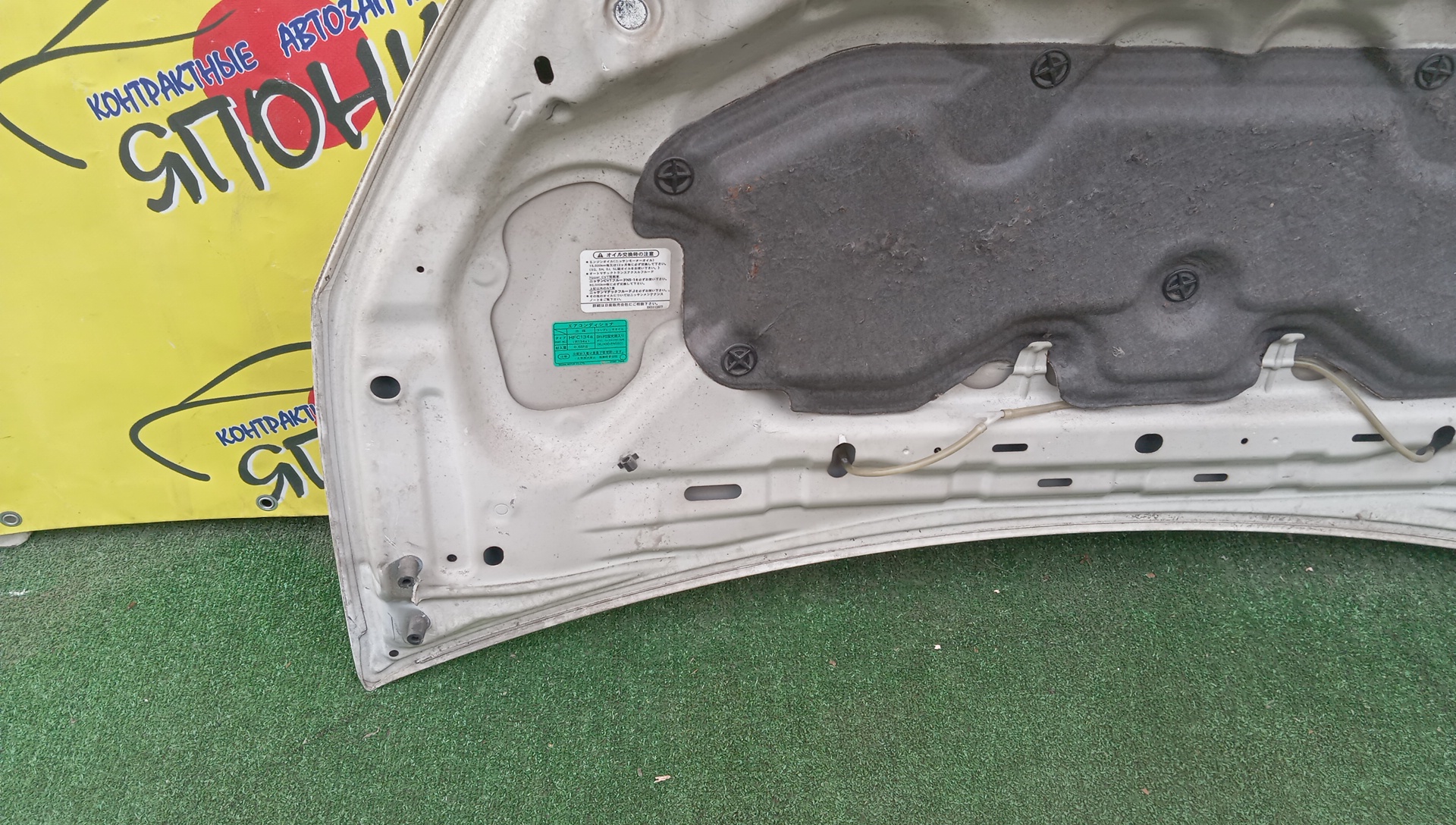 КАПОТ/NIS/SERENA/PC24/PNC24/RC24/TC24/TNC24/VC24/VNC24/F51004N1MM