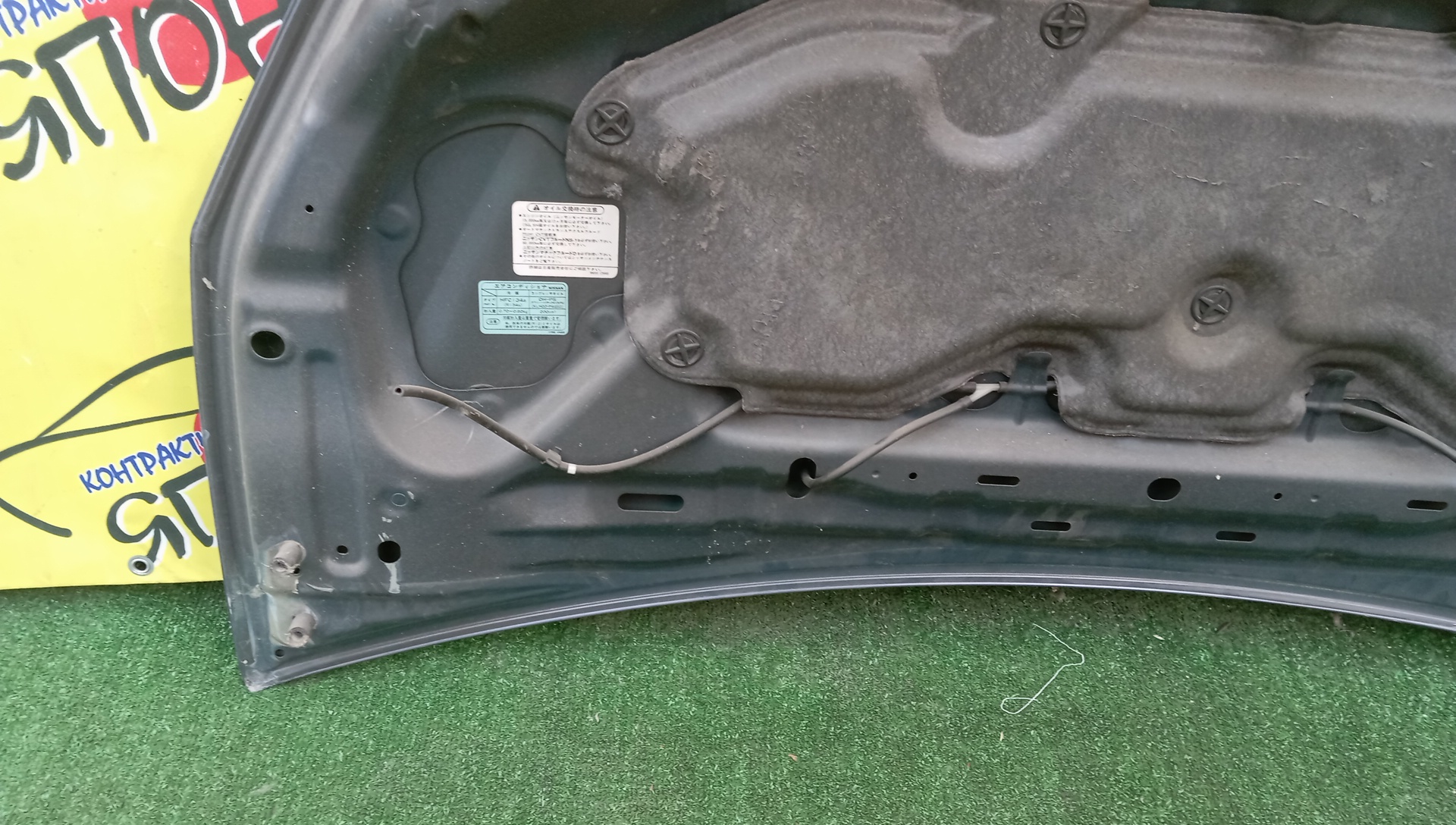 КАПОТ/NIS/SERENA/PC24/PNC24/RC24/TC24/TNC24/VC24/VNC24/F51004N1MM