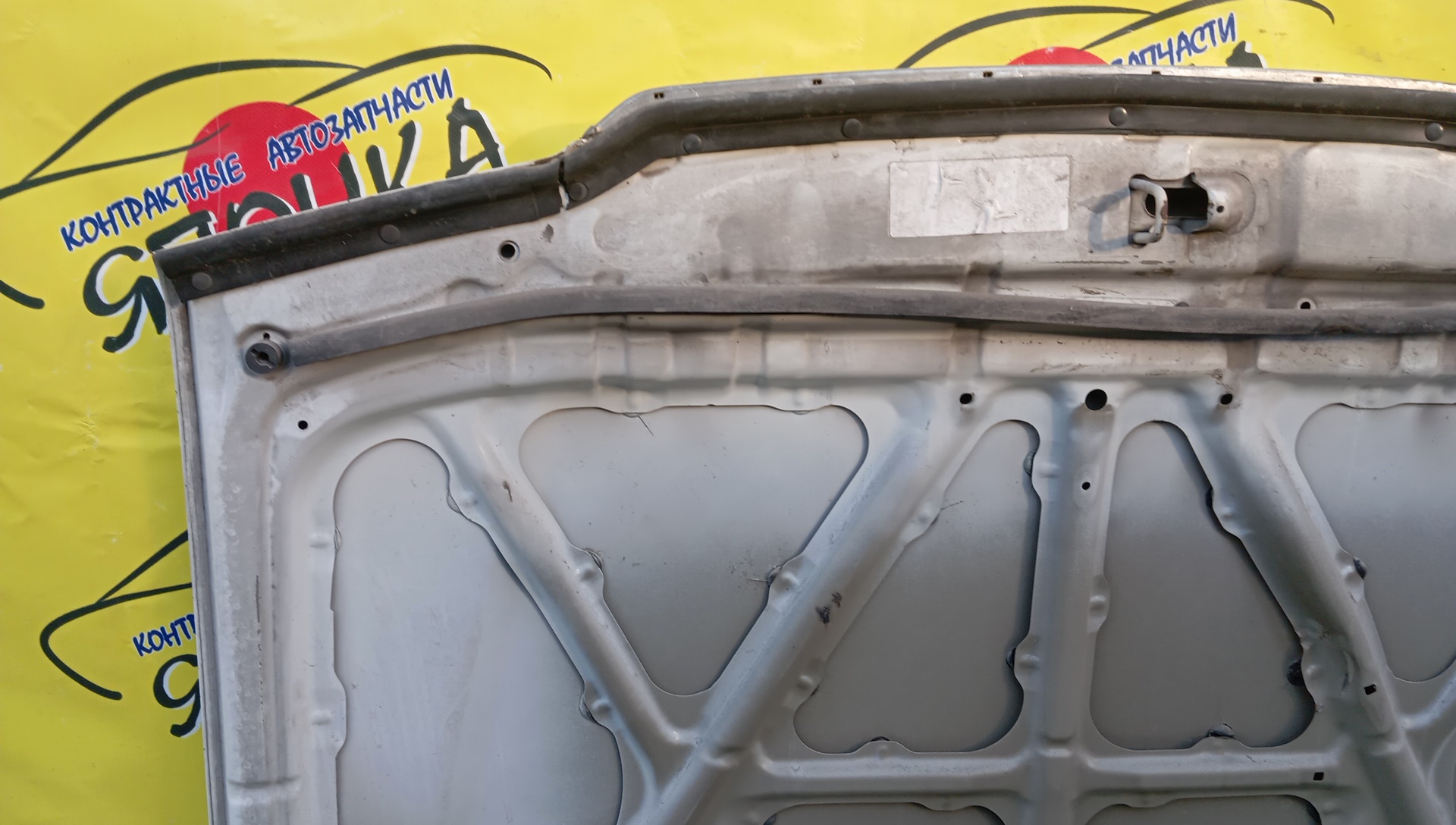 КАПОТ/TOY/CROWN/JZS155/UZS151/UZS155/UZS157/HARD TOP/5330130300