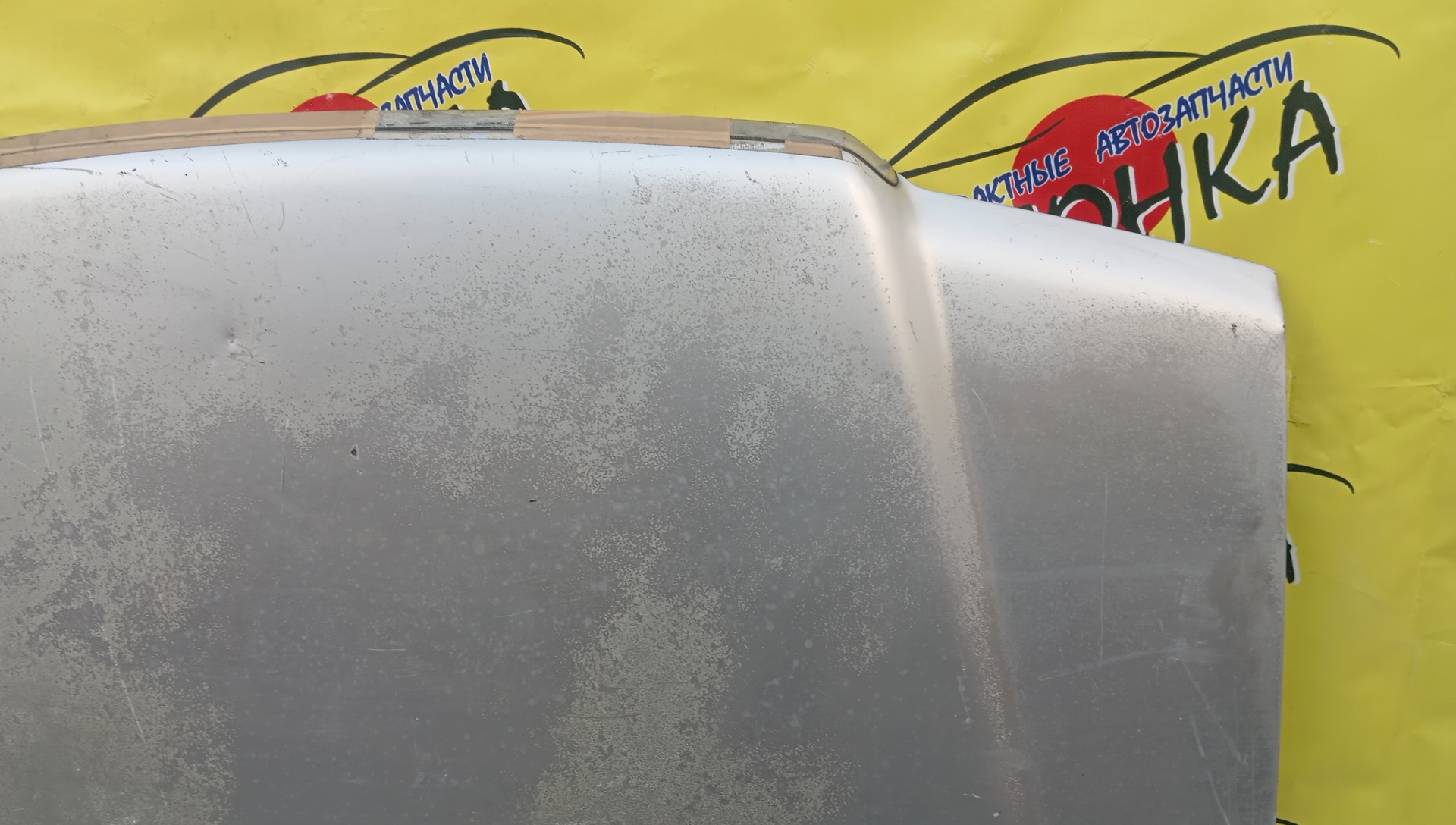 КАПОТ/TOY/CROWN/JZS155/UZS151/UZS155/UZS157/HARD TOP/5330130300