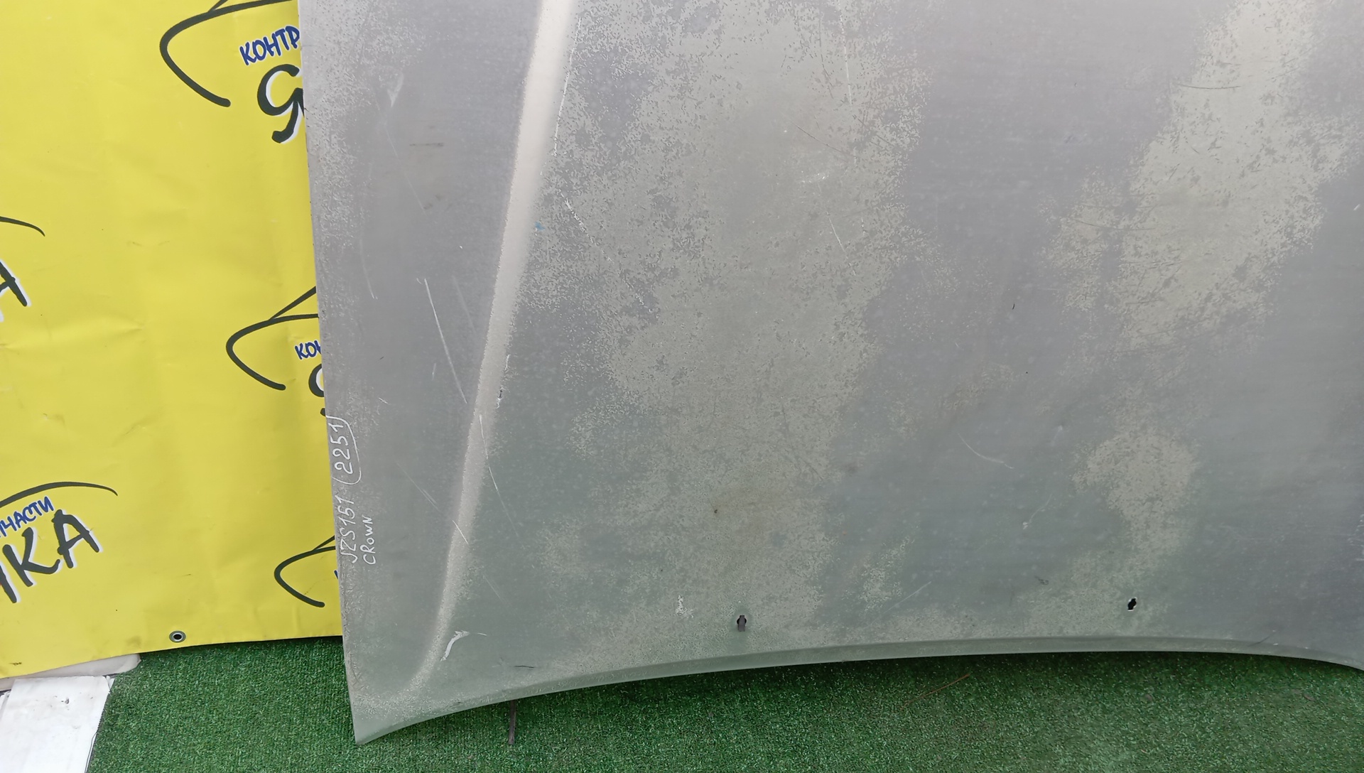 КАПОТ/TOY/CROWN/JZS155/UZS151/UZS155/UZS157/HARD TOP/5330130300