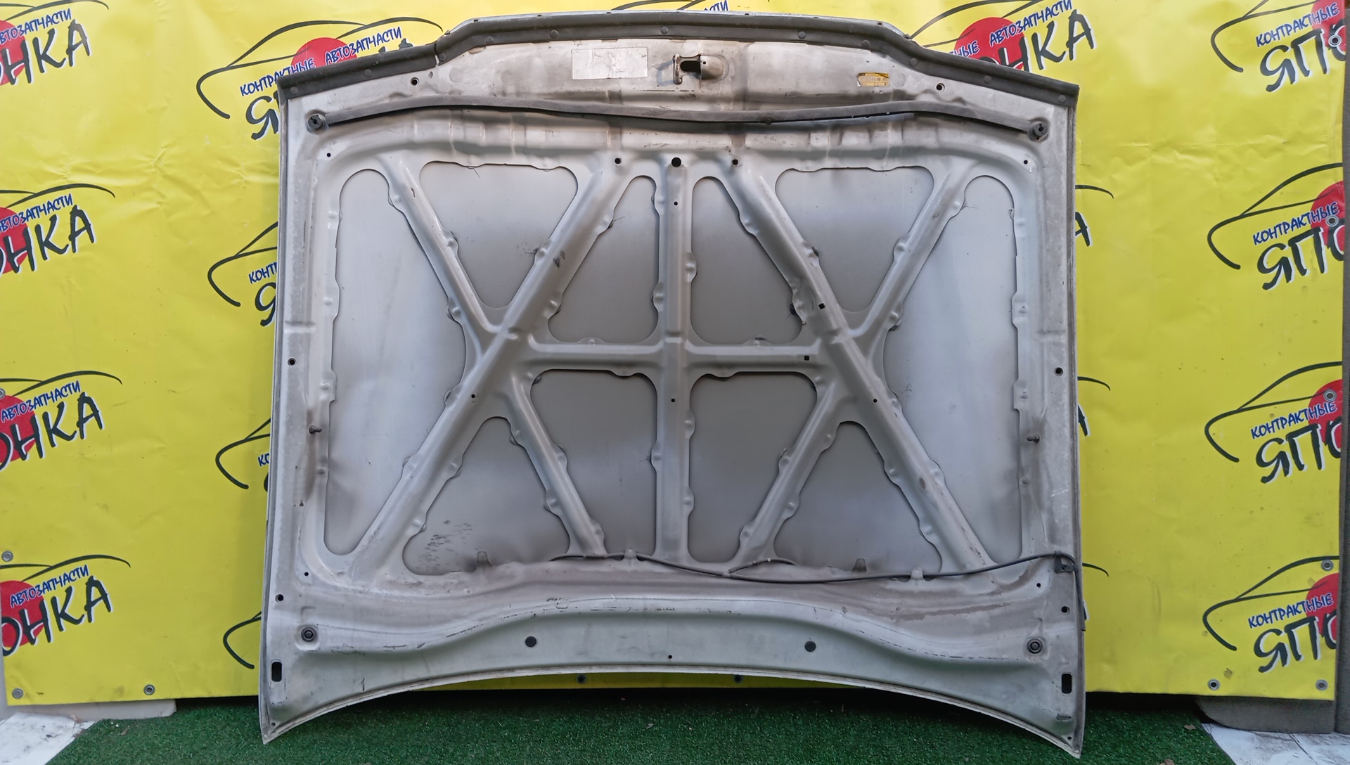 КАПОТ/TOY/CROWN/JZS155/UZS151/UZS155/UZS157/HARD TOP/5330130300