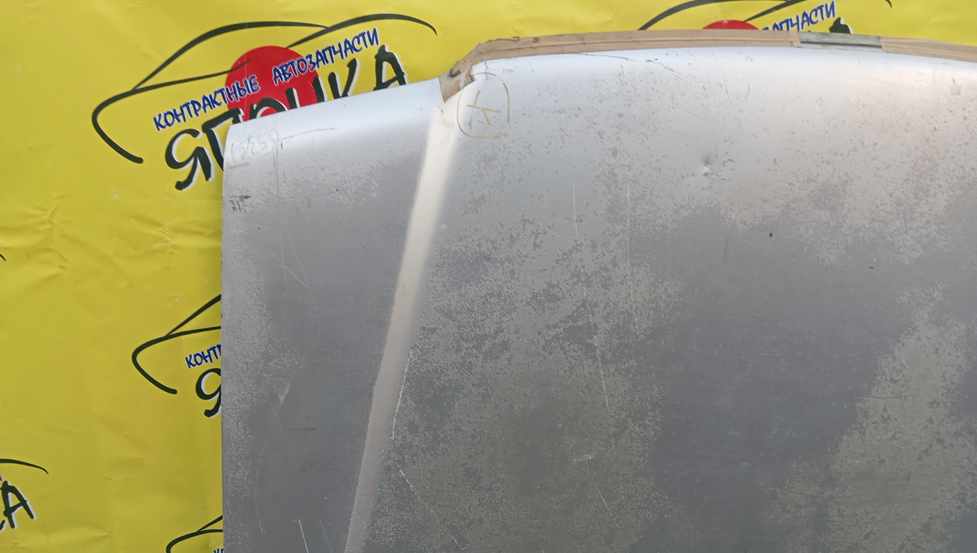 КАПОТ/TOY/CROWN/JZS155/UZS151/UZS155/UZS157/HARD TOP/5330130300