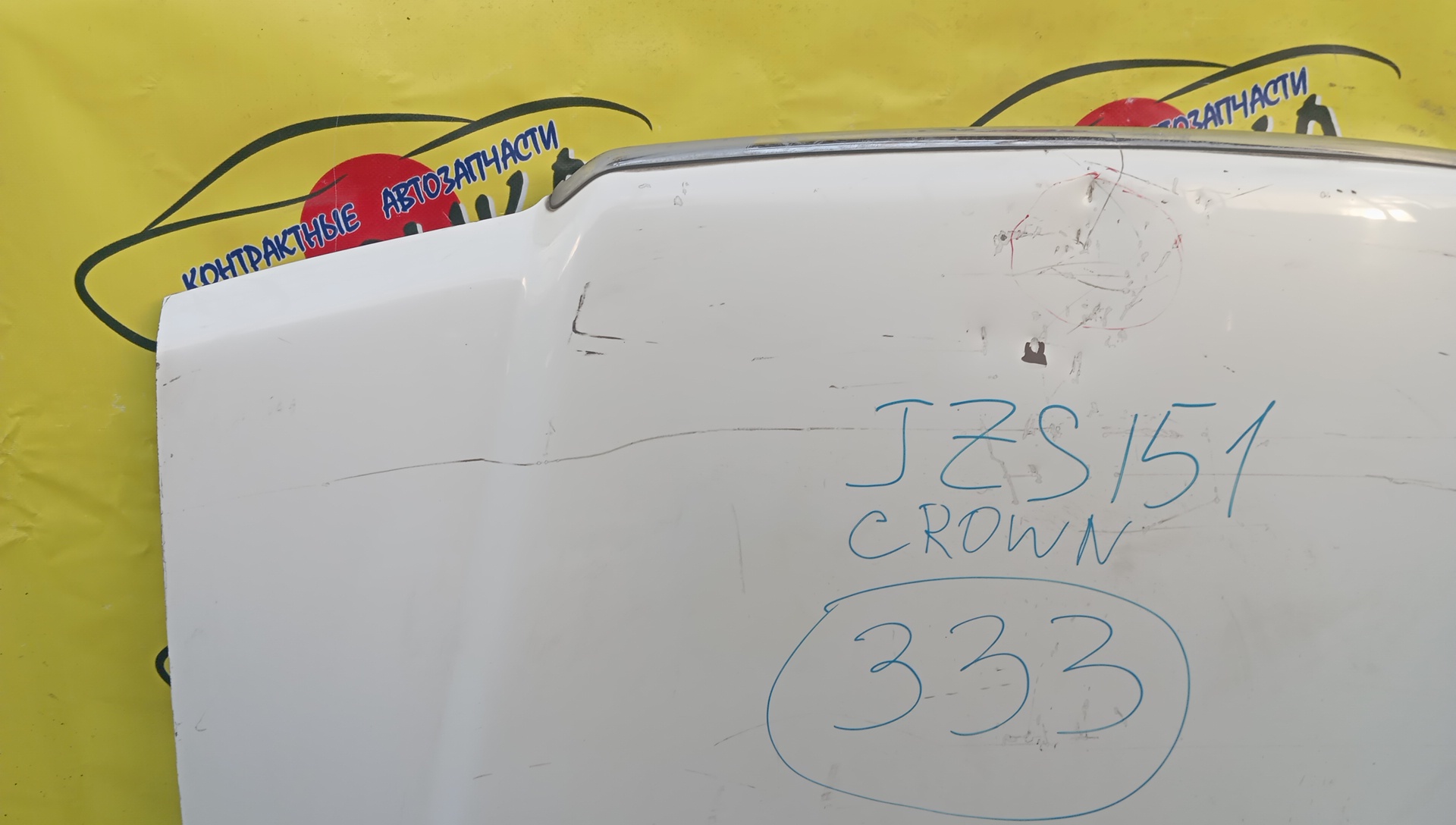 КАПОТ/TOY/CROWN/JZS155/UZS151/UZS155/UZS157/HARD TOP/5330130300