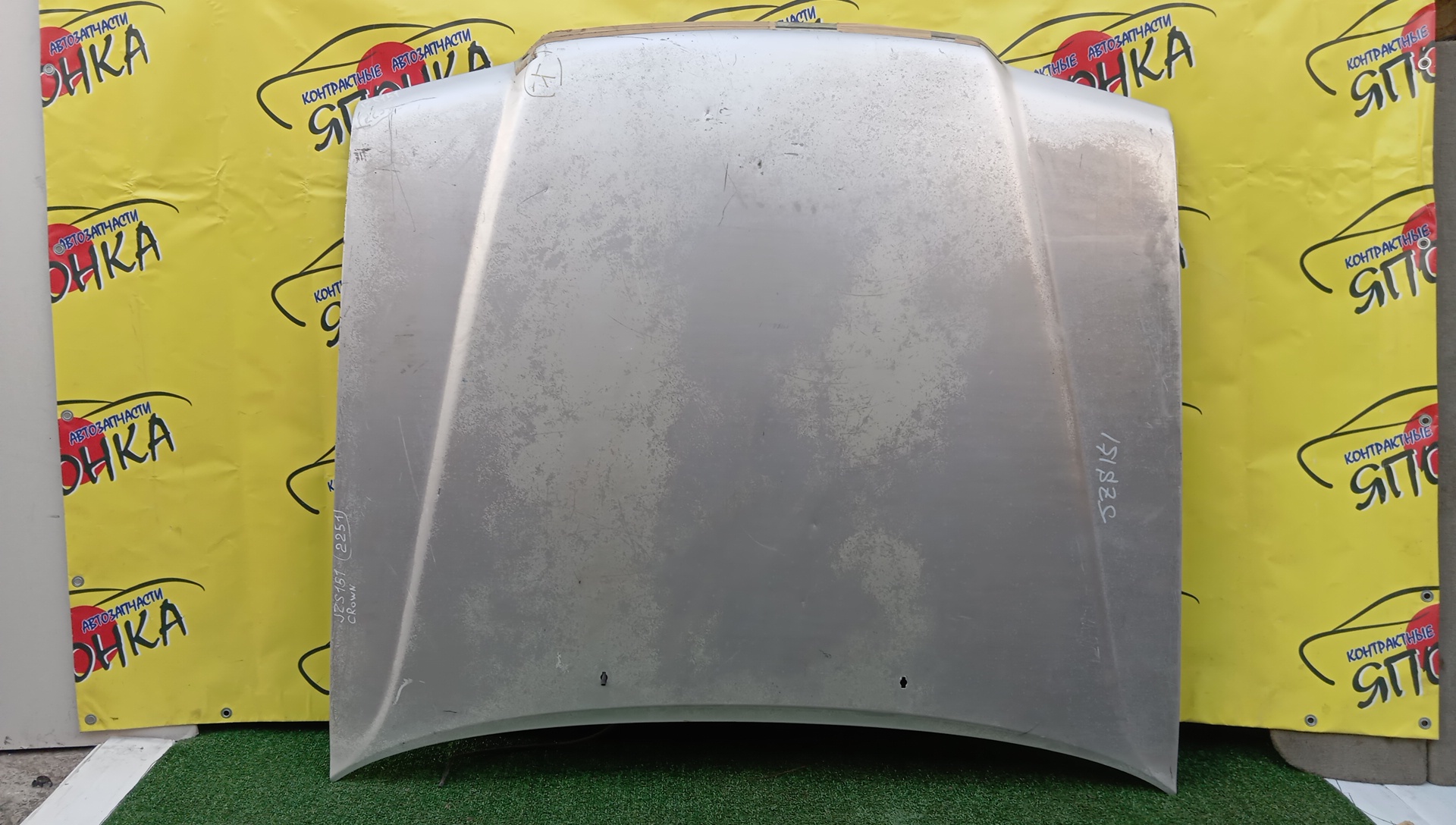 КАПОТ/TOY/CROWN/JZS155/UZS151/UZS155/UZS157/HARD TOP/5330130300
