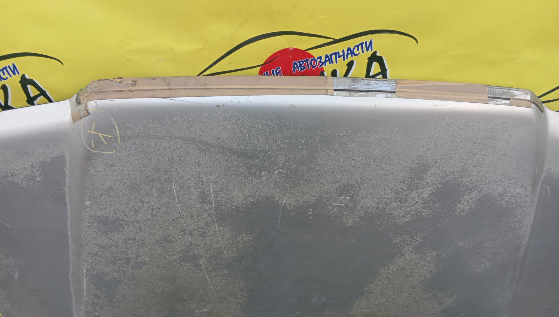 КАПОТ/TOY/CROWN/JZS155/UZS151/UZS155/UZS157/HARD TOP/5330130300