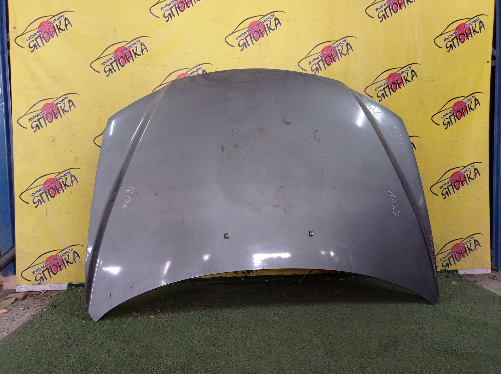 КАПОТ/MAZ/ATENZA/GG3P/GGEP/GY3W/GYEW/GG3S/GGES/GJYA5231XA/GJ6A52310D