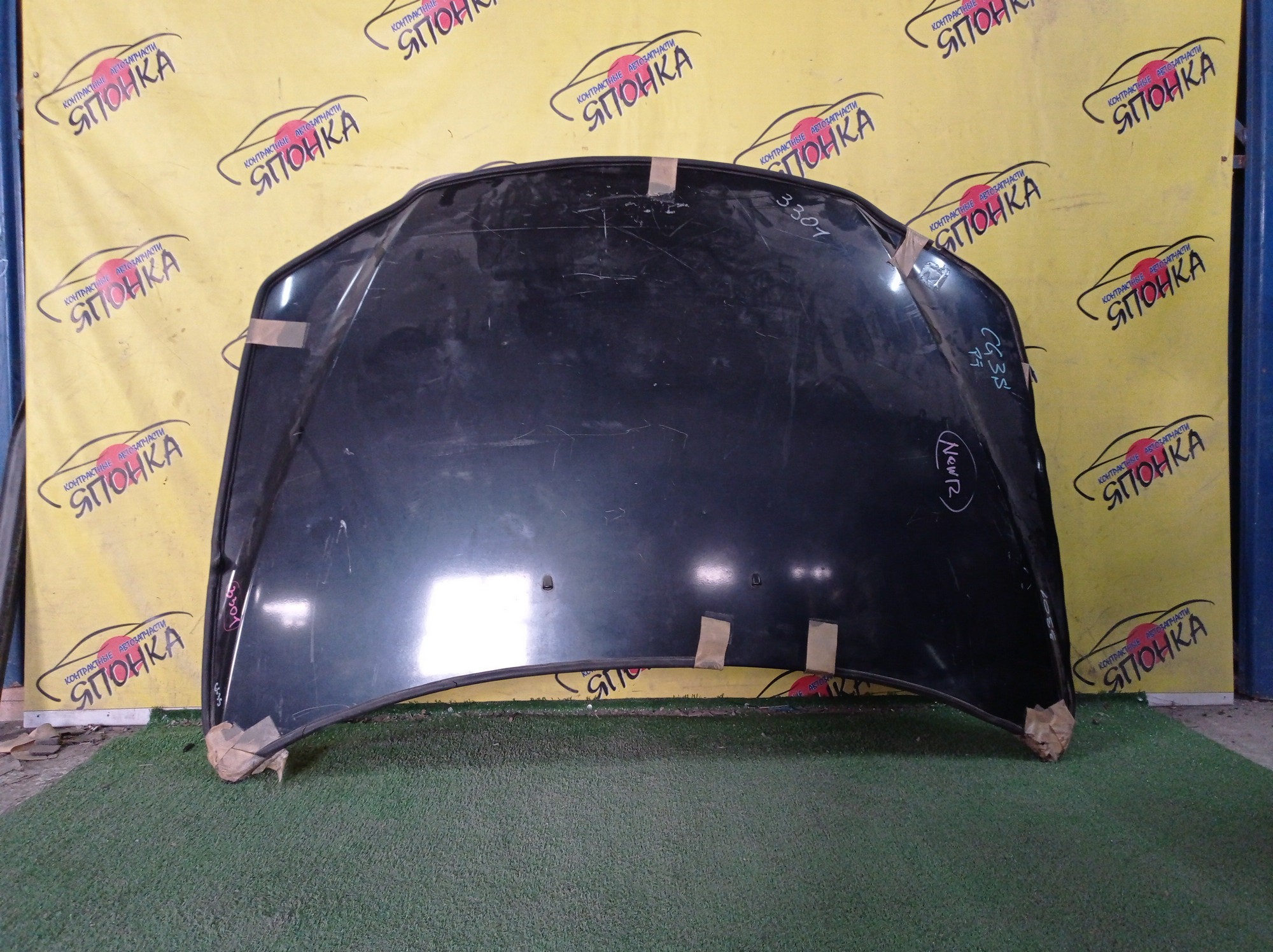 КАПОТ/MAZ/ATENZA/GG3P/GGEP/GY3W/GYEW/GG3S/GGES/GJYA5231XA/GJ6A52310D