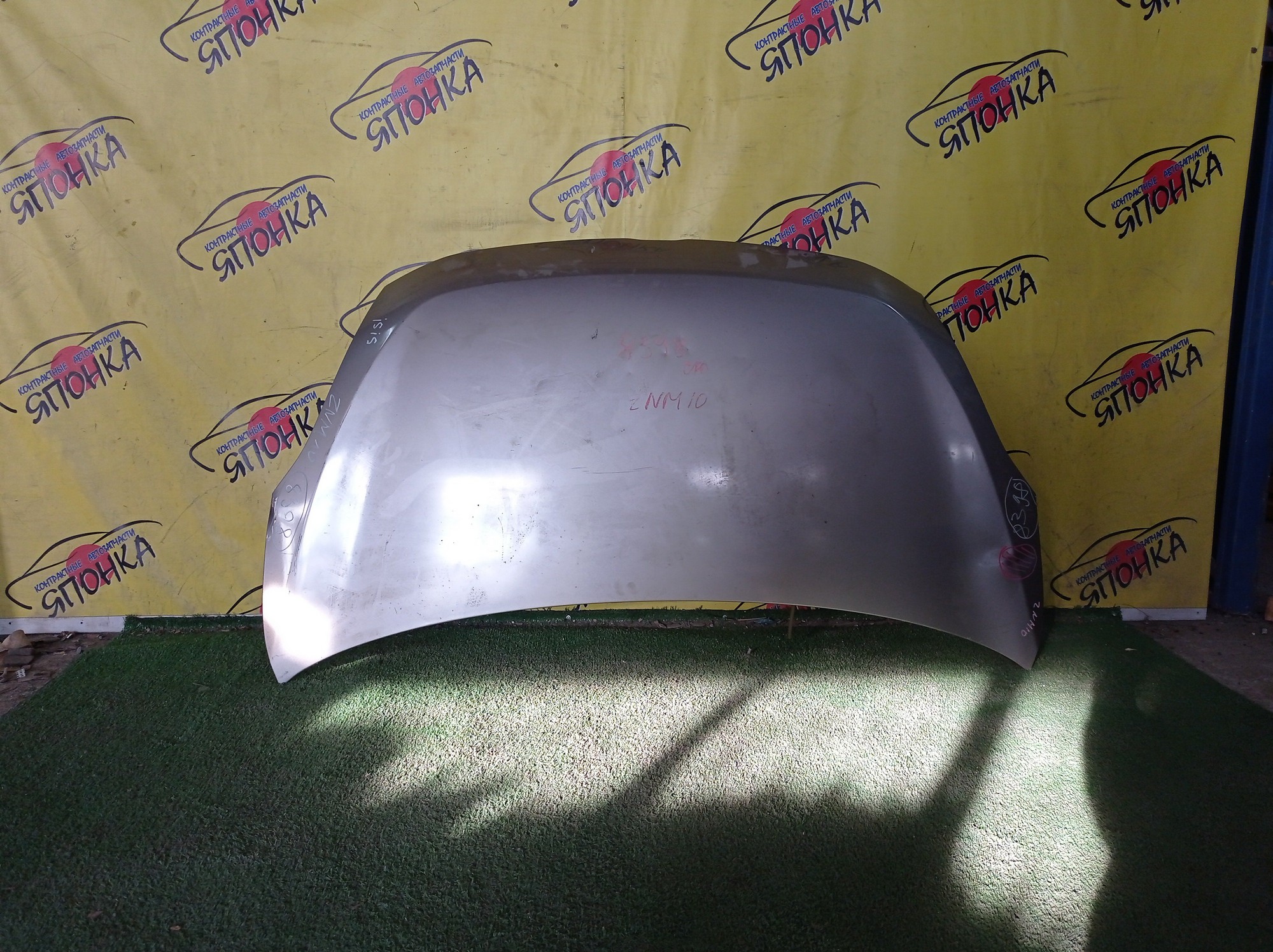 КАПОТ/TOY/ISIS/ANM10G/ANM10W/ANM15G/ANM15W/ZGM10G/ZGM10W/ZGM11G/ZGM11W/ZGM15G/ZGM15W/ZNM10G/5330144050/УЦЕНКА