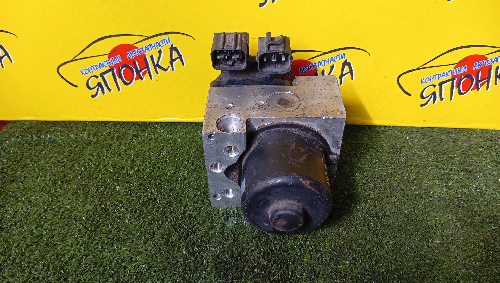 БЛОК ABS/TOY/VISTA/ESTIMA/CELICA/SV50/SV55/ACR30/ACR40/MCR30/MCR40/ZZT230/ZZT231/ZZV50/AZV50/4451032070