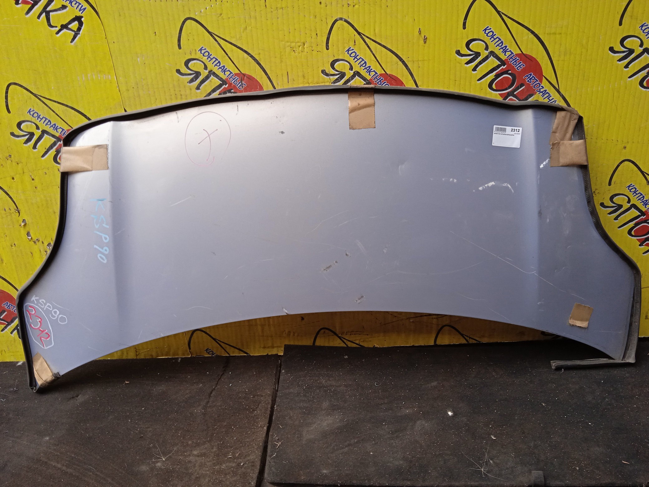 КАПОТ/TOY/VITZ/YARIS/NCP95/NCP91/SCP90/NCP90/NLP90/NSP90/ZSP90/KSP90/5330152230/5330152240