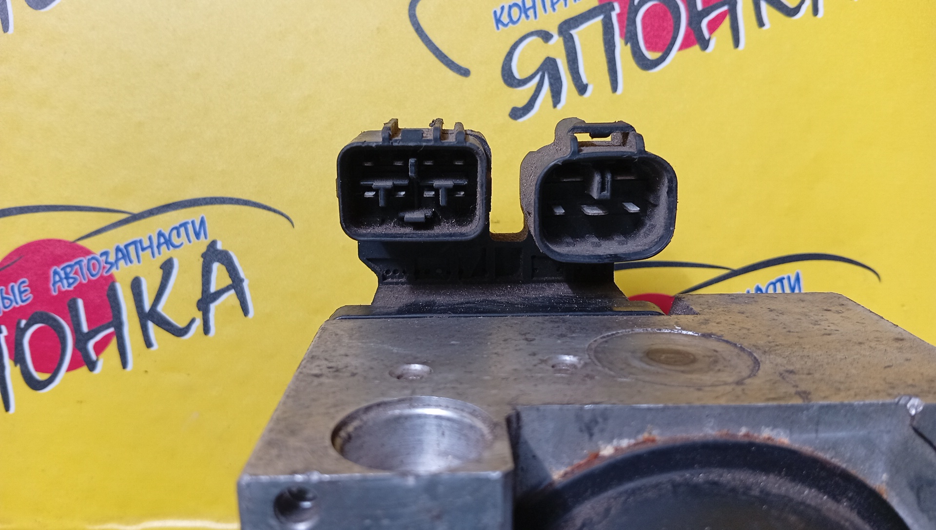 БЛОК ABS/TOY/VISTA/ESTIMA/CELICA/SV50/SV55/ACR30/ACR40/MCR30/MCR40/ZZT230/ZZT231/ZZV50/AZV50/4451032070