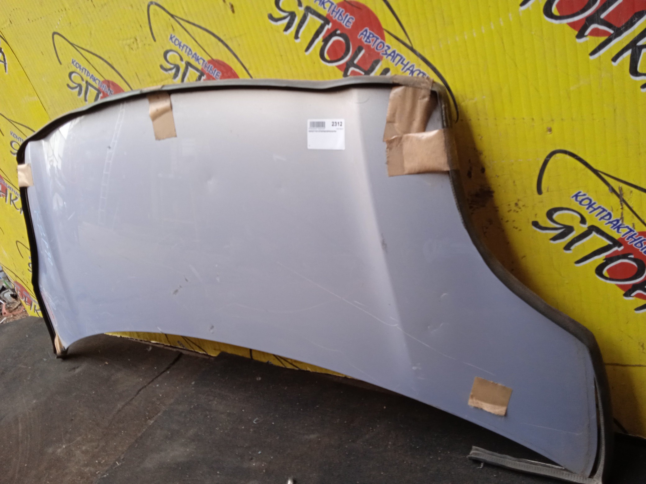 КАПОТ/TOY/VITZ/YARIS/NCP95/NCP91/SCP90/NCP90/NLP90/NSP90/ZSP90/KSP90/5330152230/5330152240
