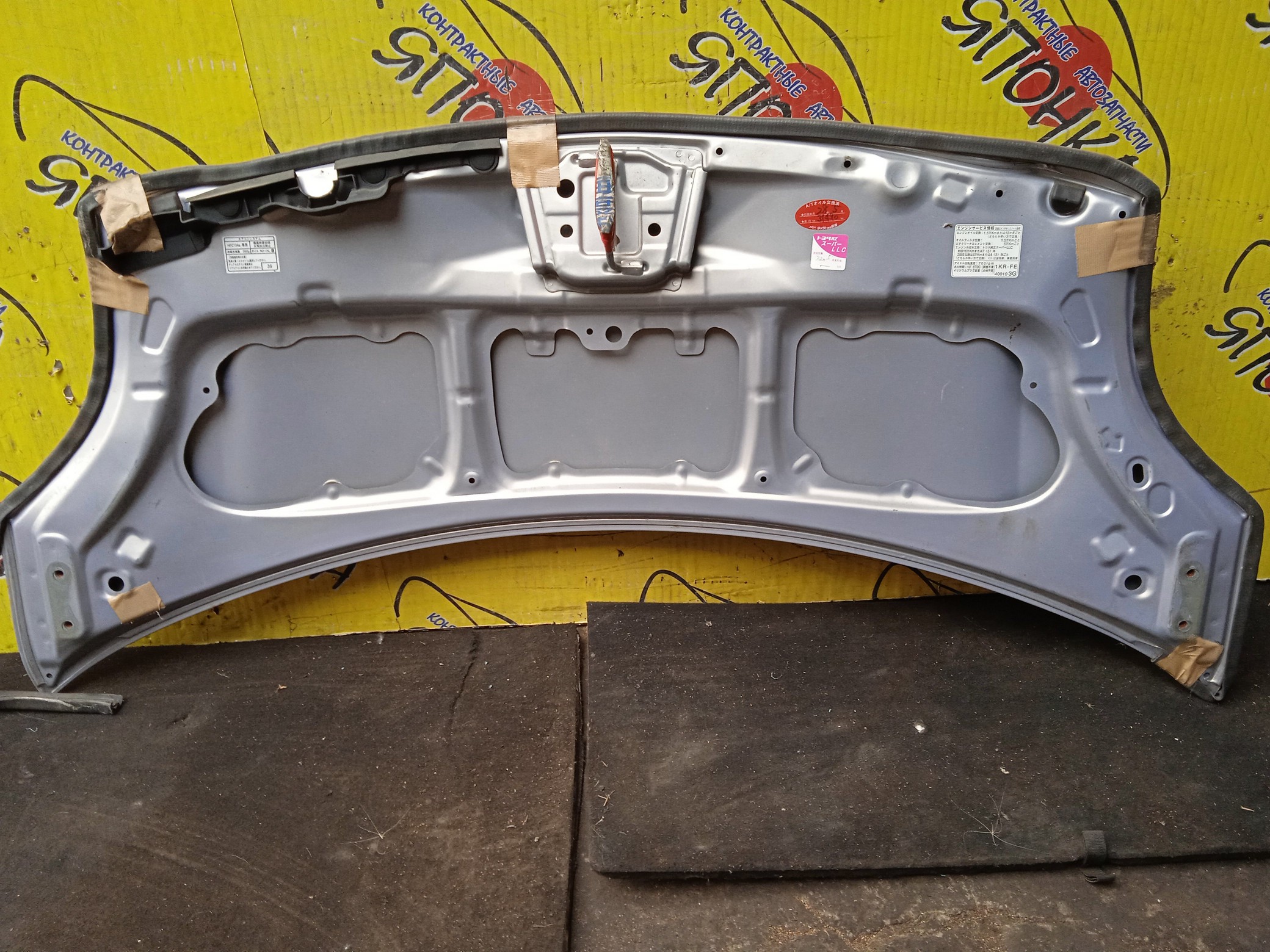 КАПОТ/TOY/VITZ/YARIS/NCP95/NCP91/SCP90/NCP90/NLP90/NSP90/ZSP90/KSP90/5330152230/5330152240