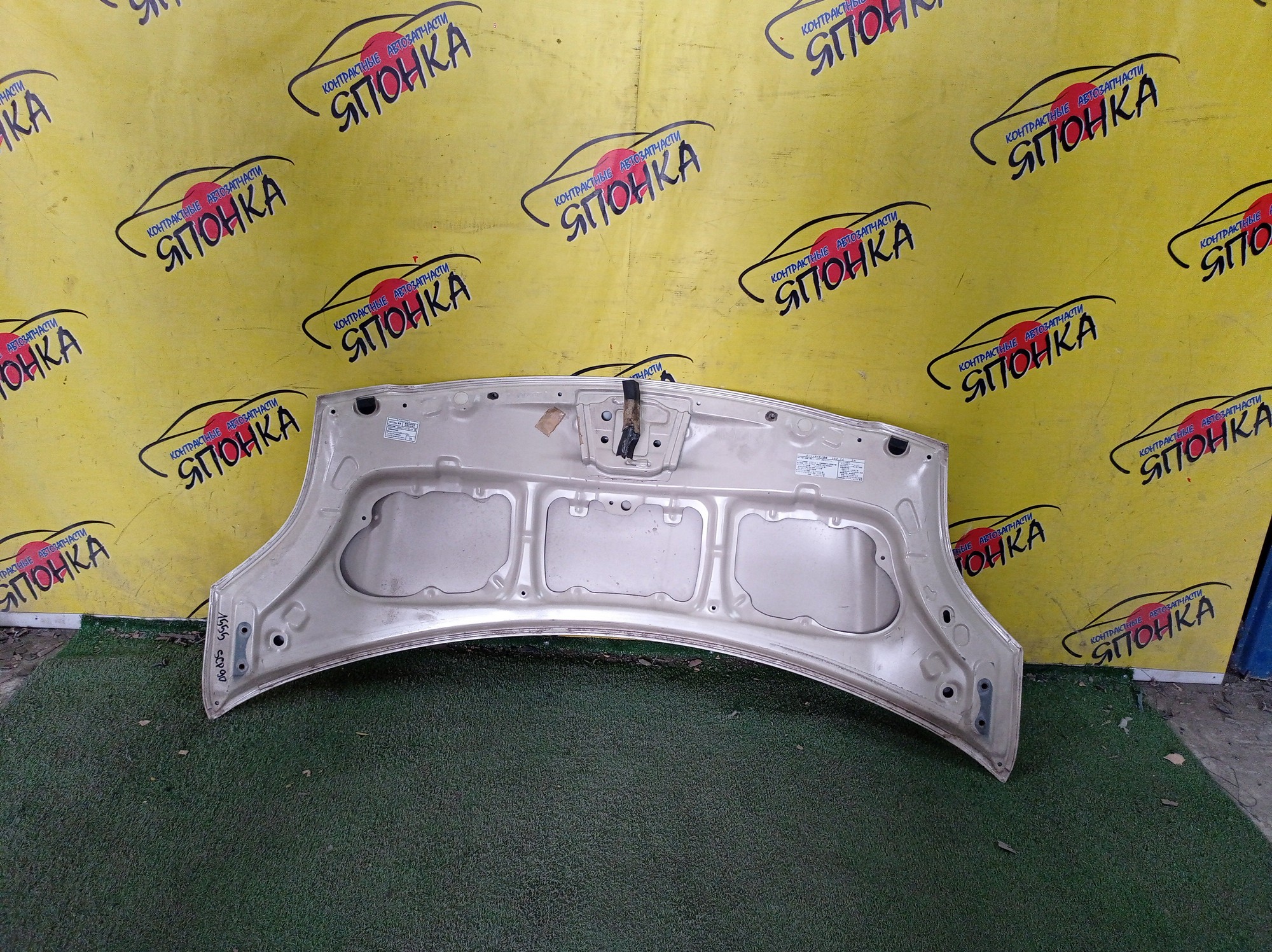 КАПОТ/TOY/VITZ/YARIS/NCP95/NCP91/SCP90/NCP90/NLP90/NSP90/ZSP90/KSP90/5330152230/5330152240