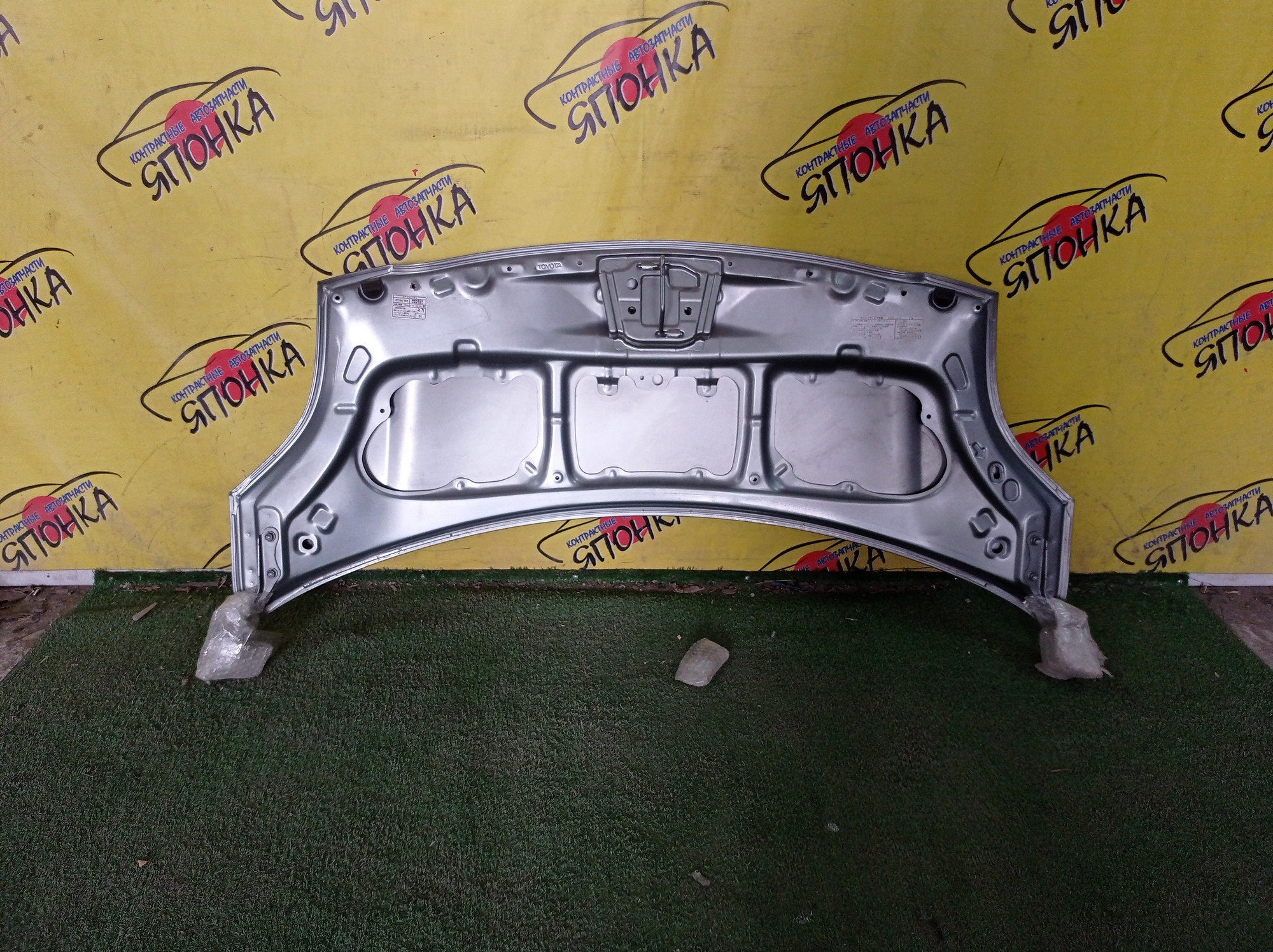 КАПОТ/TOY/VITZ/YARIS/NCP95/NCP91/SCP90/NCP90/NLP90/NSP90/ZSP90/KSP90/5330152230/5330152240