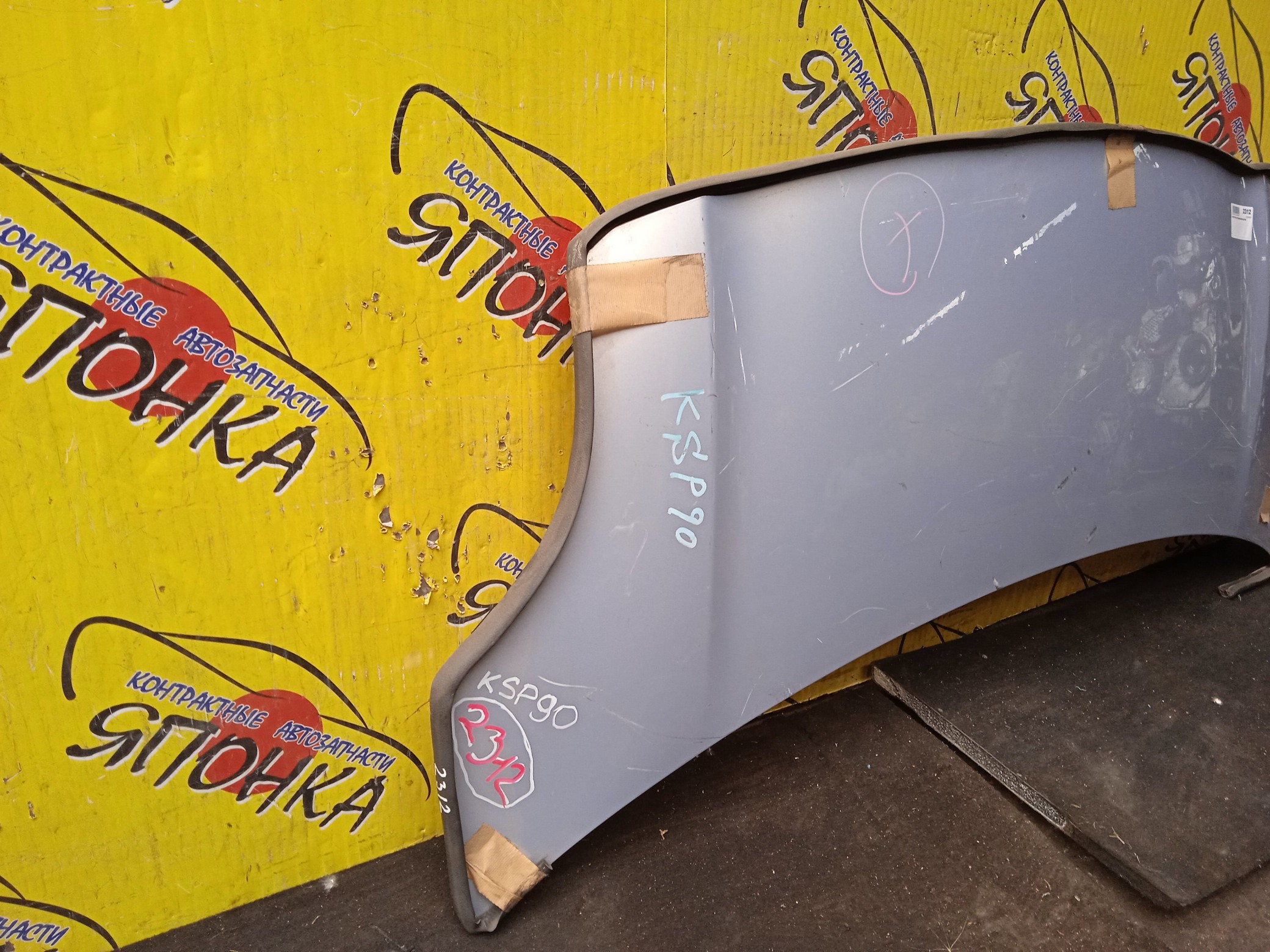 КАПОТ/TOY/VITZ/YARIS/NCP95/NCP91/SCP90/NCP90/NLP90/NSP90/ZSP90/KSP90/5330152230/5330152240