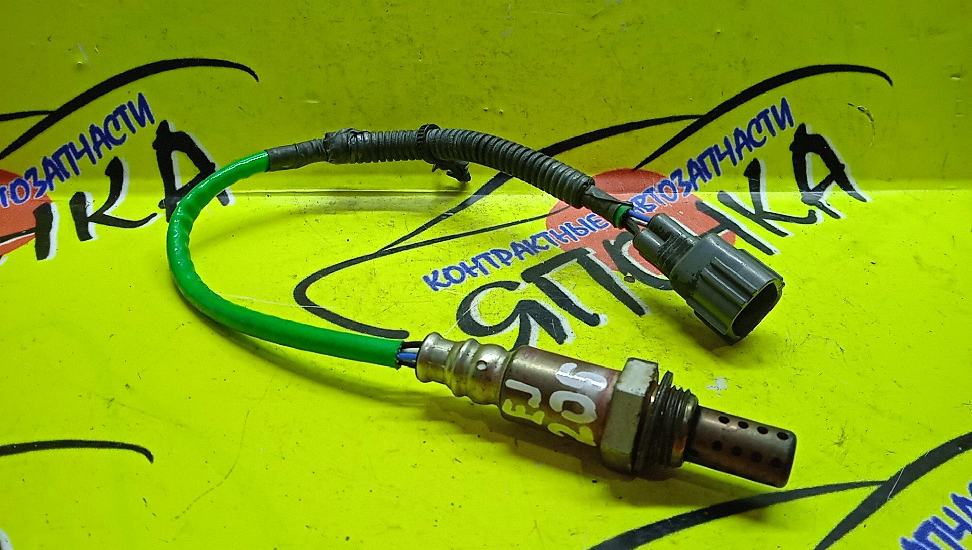 ЛЯМБДА-ЗОНД/SUB/FORESTER/IMPREZA WRX/IMPREZA/SH/SH5/SH9/GRE/GEE/GHE/EJ204/EJ205/EJ255/EJ20X/22690AA900/1491004123